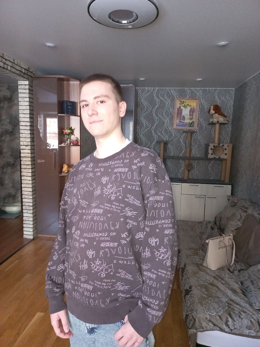 Раменское, общество