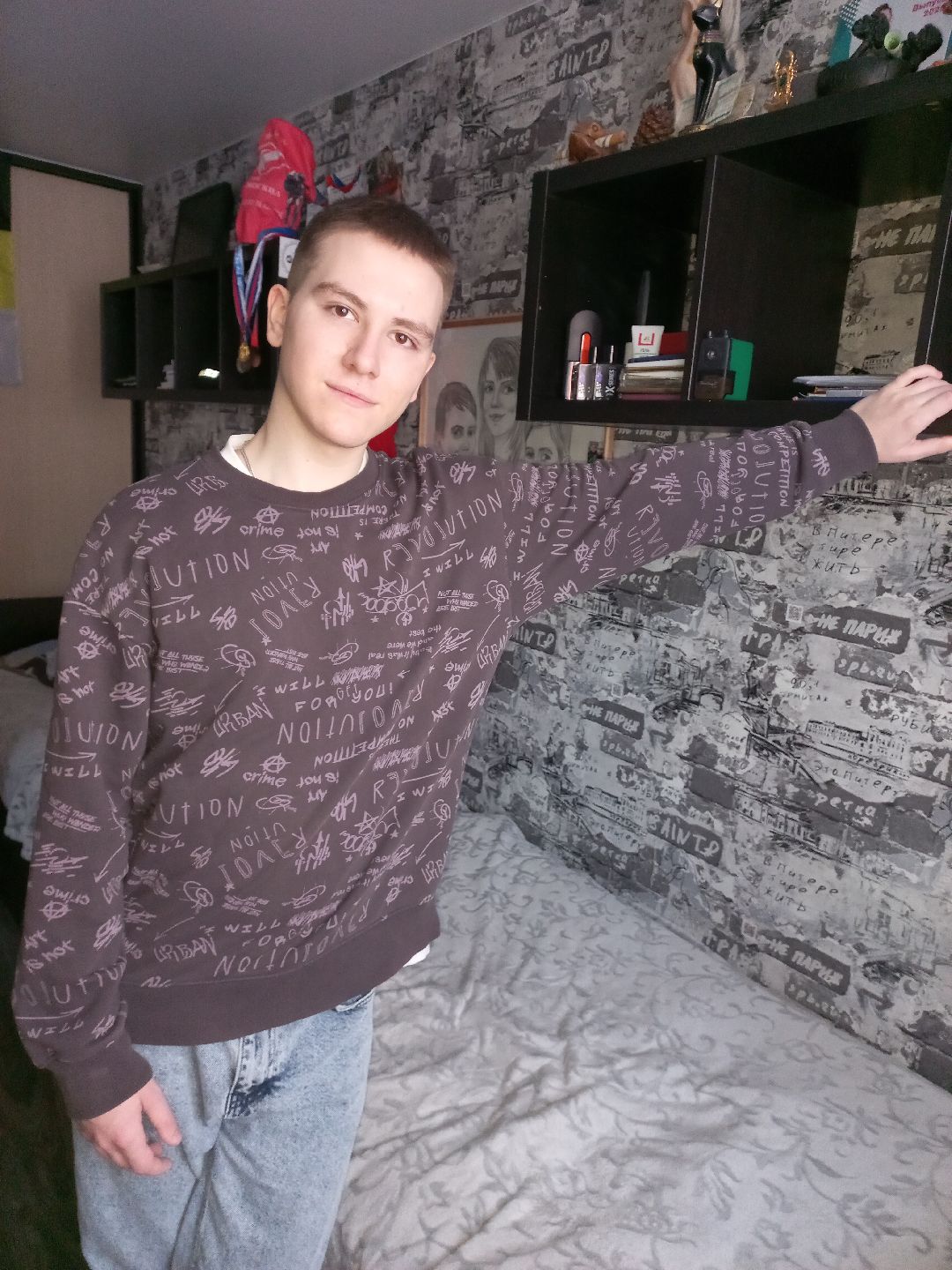 Раменское, общество