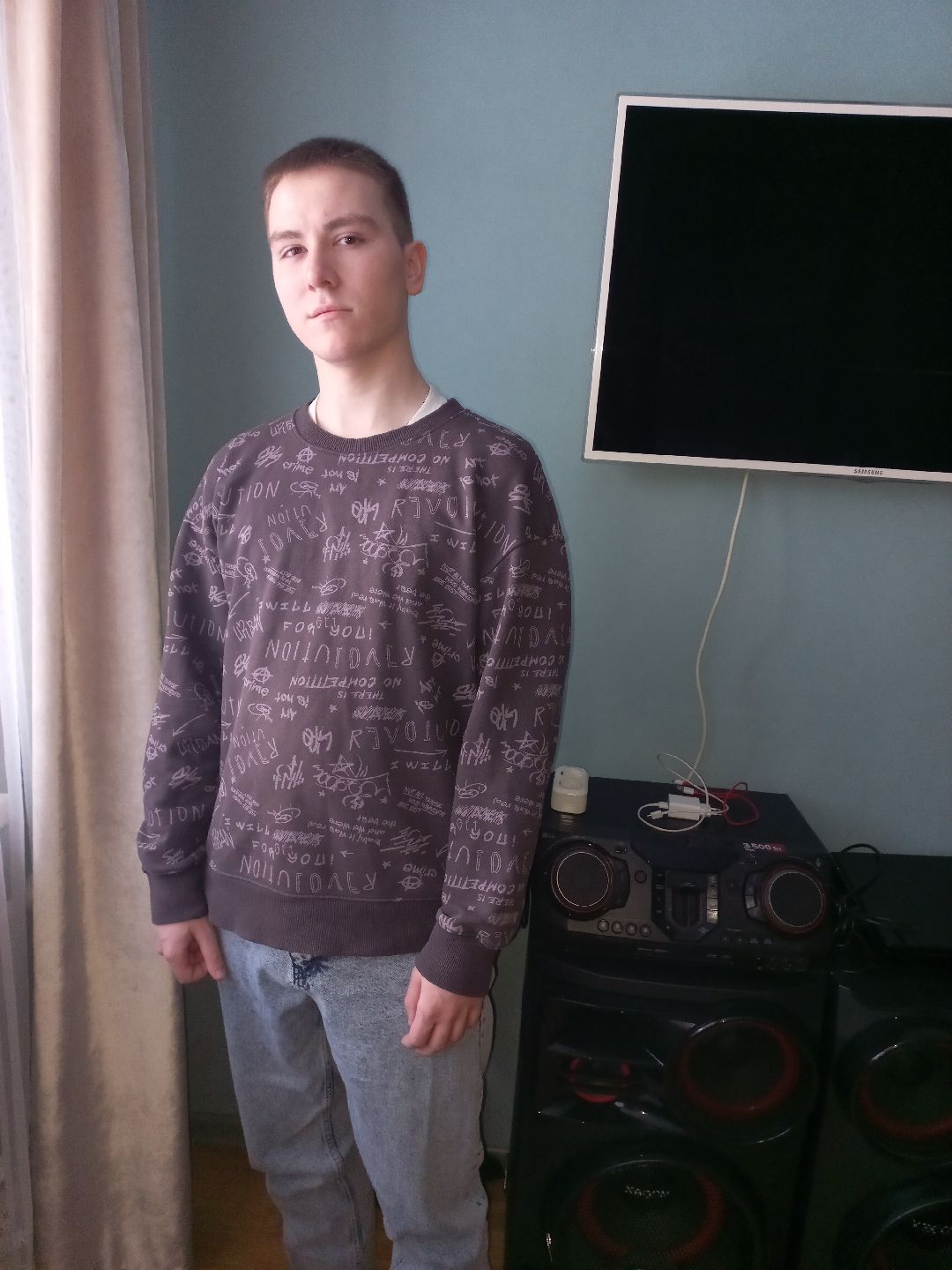 Раменское, общество