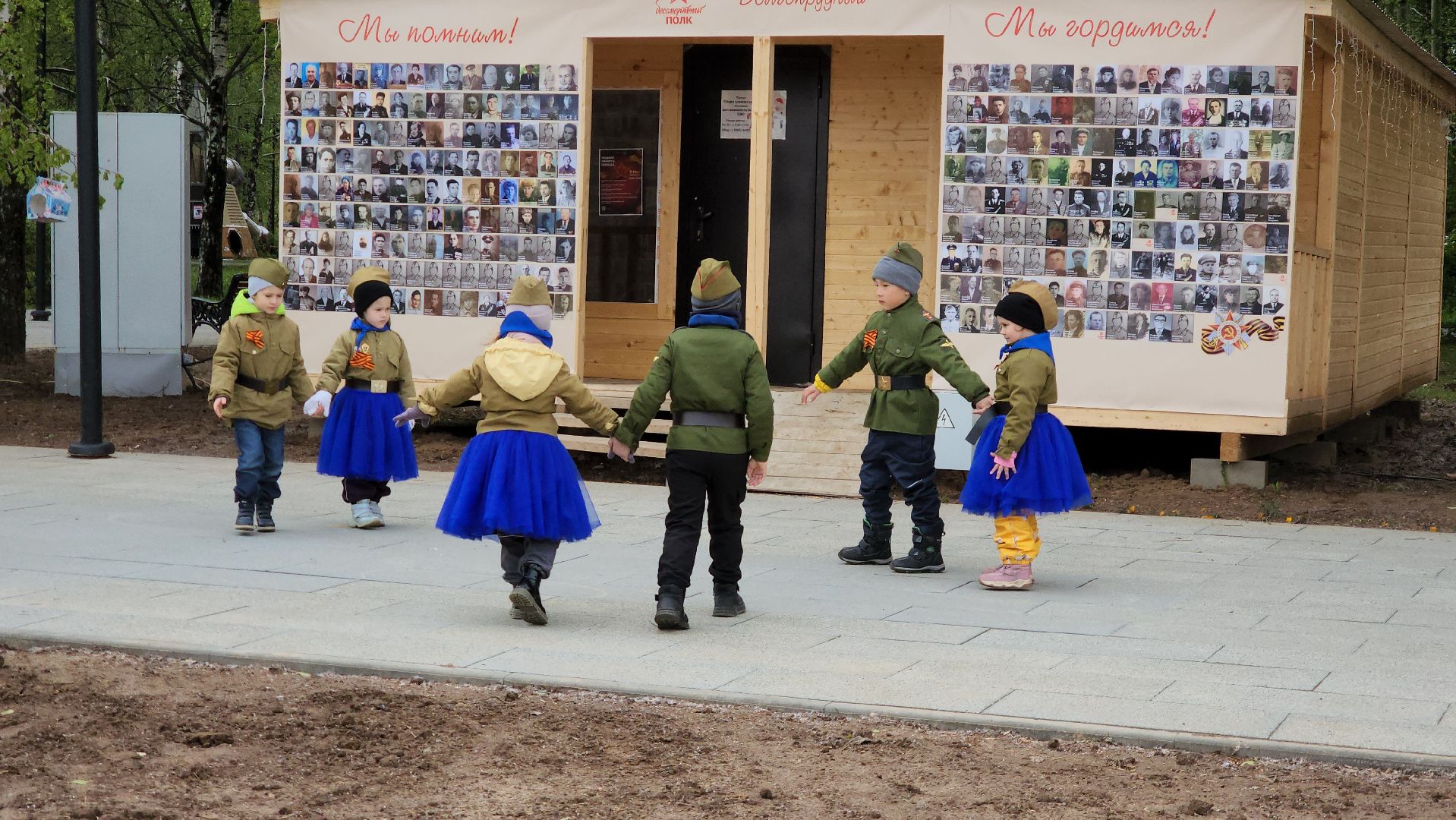 9 мая, день победы, Долгопрудный,