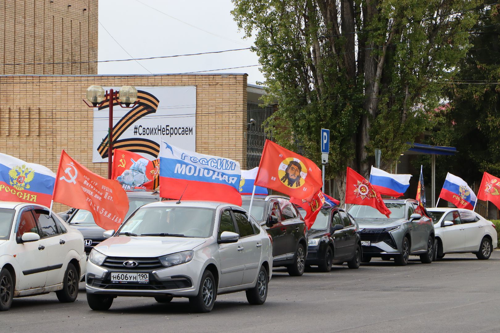 день победы, 9 мая, Серебряные Пруды, автопробег, Бессмертный Полк,