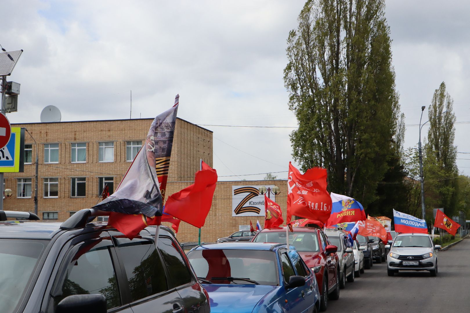 день победы, 9 мая, Серебряные Пруды, автопробег, Бессмертный Полк,