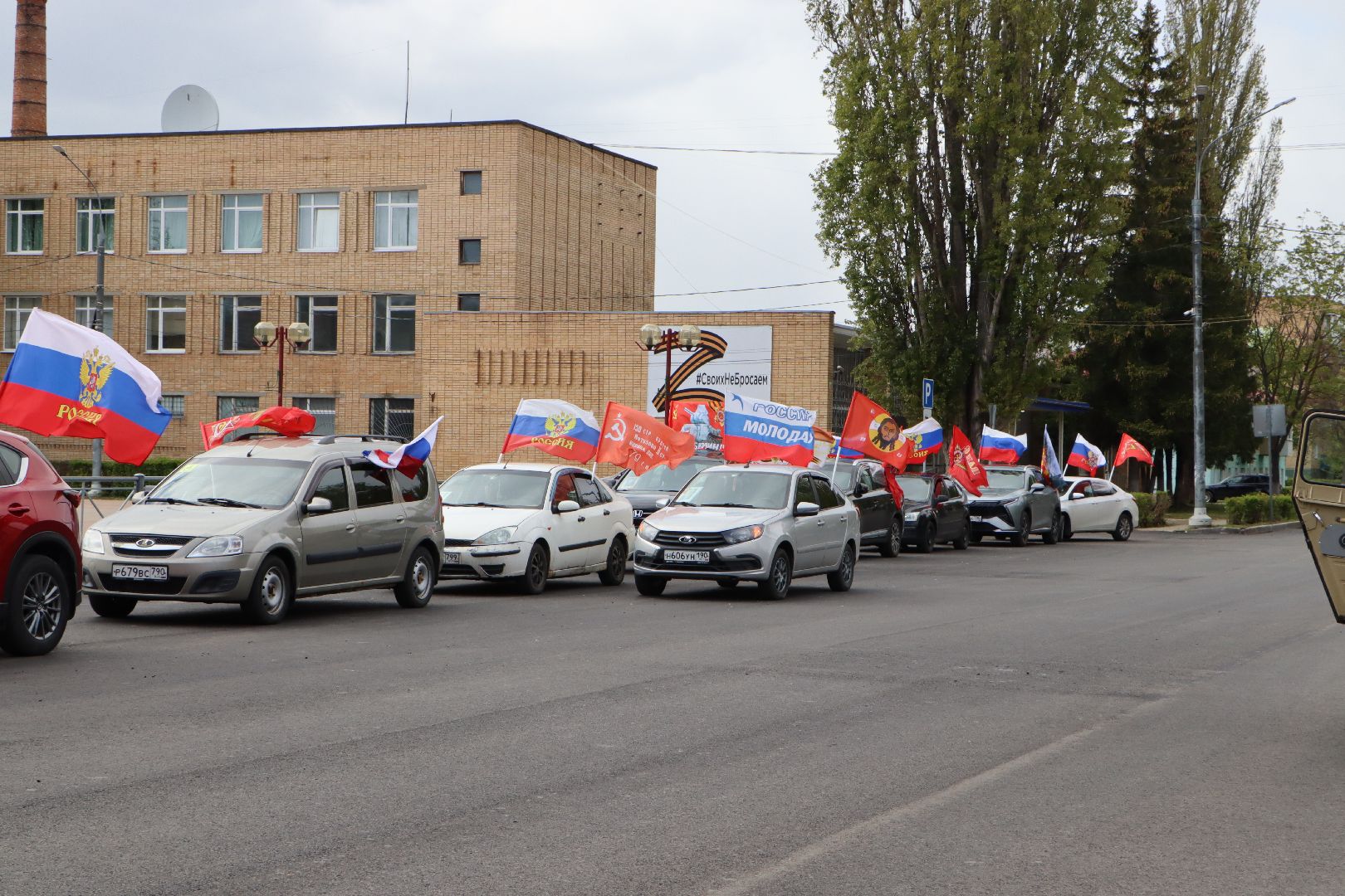 день победы, 9 мая, Серебряные Пруды, автопробег, Бессмертный Полк,
