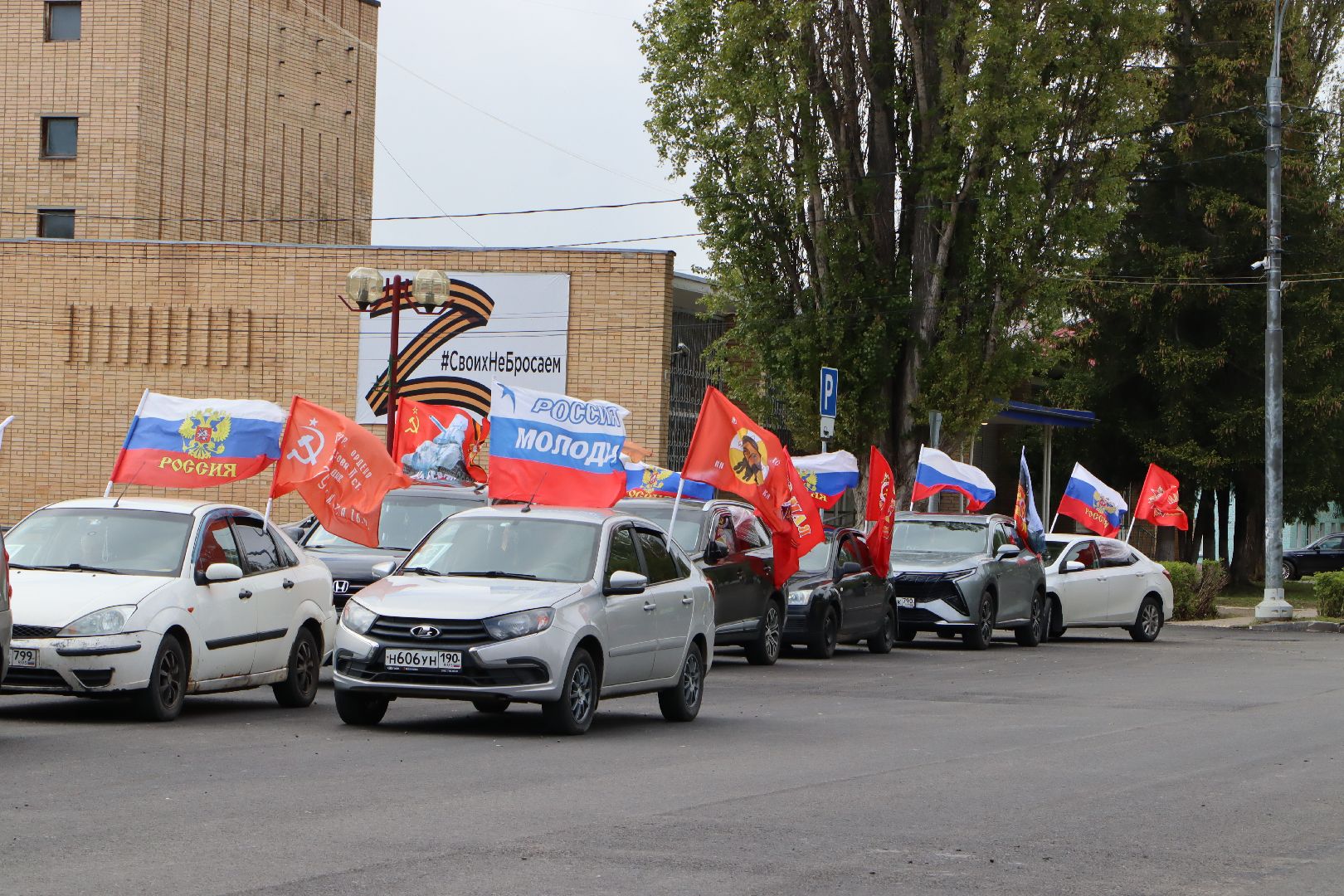 день победы, 9 мая, Серебряные Пруды, автопробег, Бессмертный Полк,