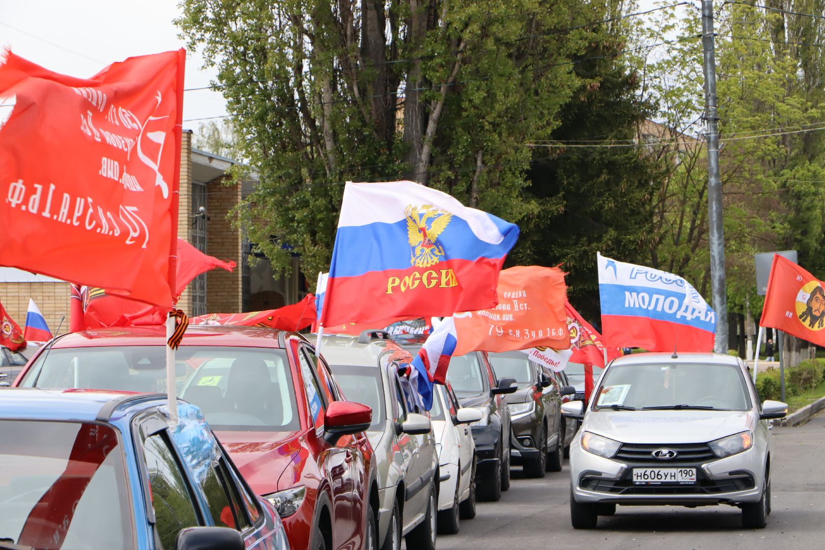 день победы, 9 мая, Серебряные Пруды, автопробег, Бессмертный Полк,