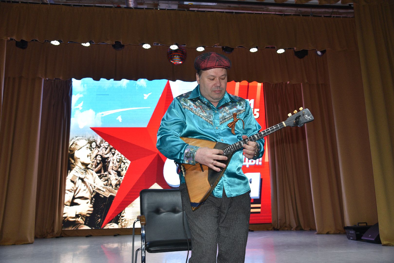 лотошино, лотошинский цдк, день победы, концерт, пермское землячество,