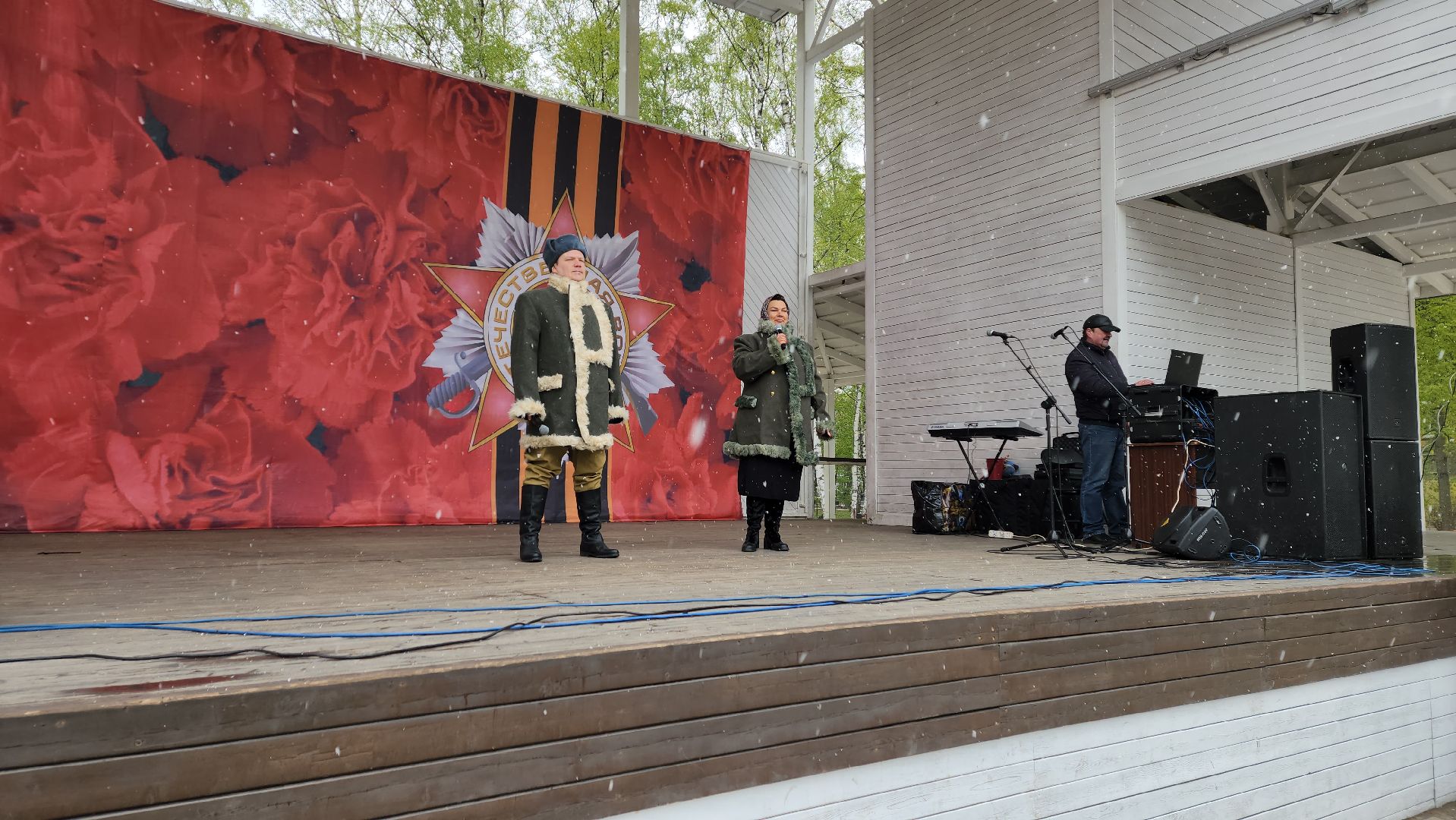 пушкино, день победы, праздник, интерактивная игра, дети,