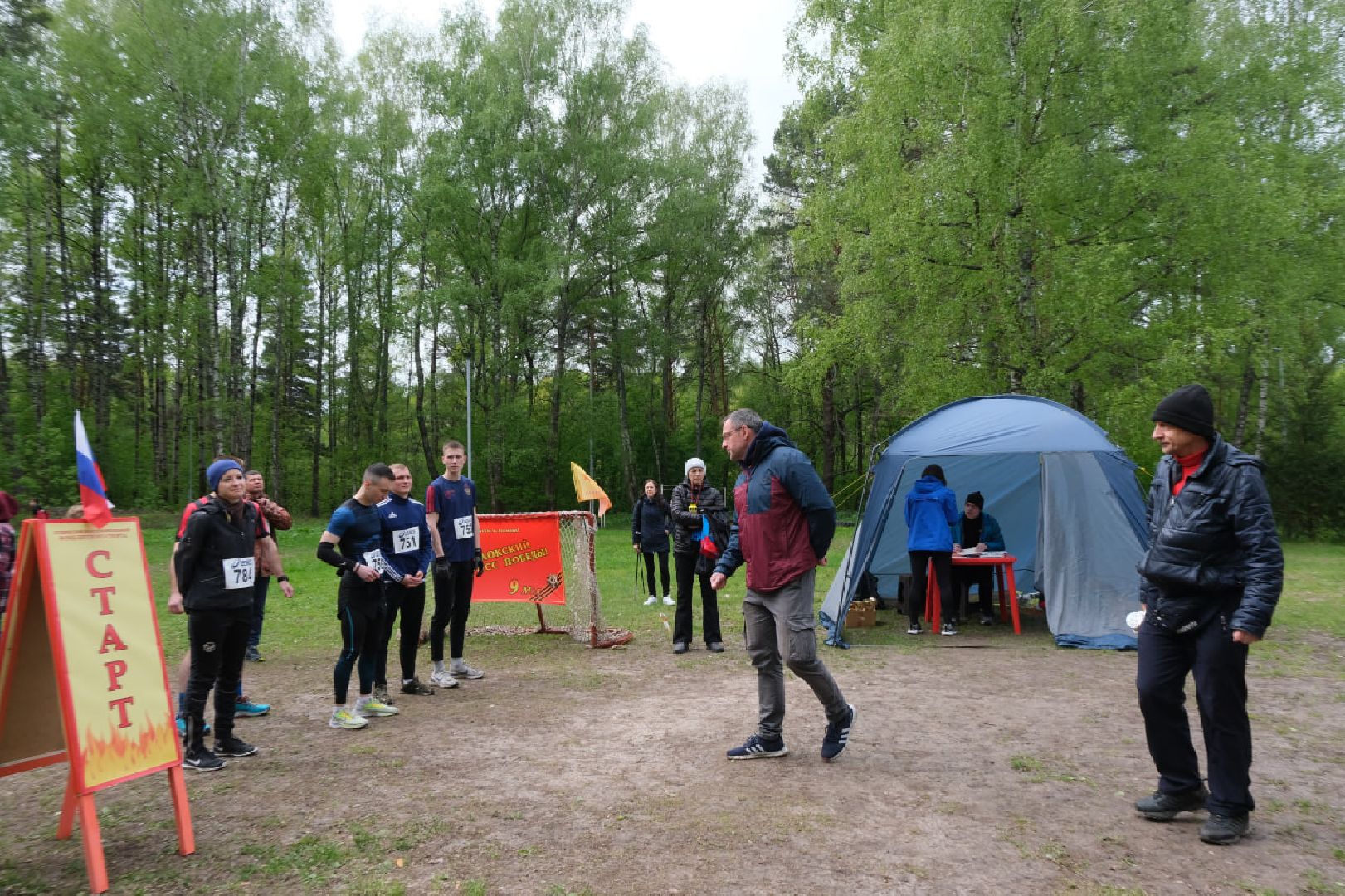 пущино, серпухов, спорт в подмосковье, бег,