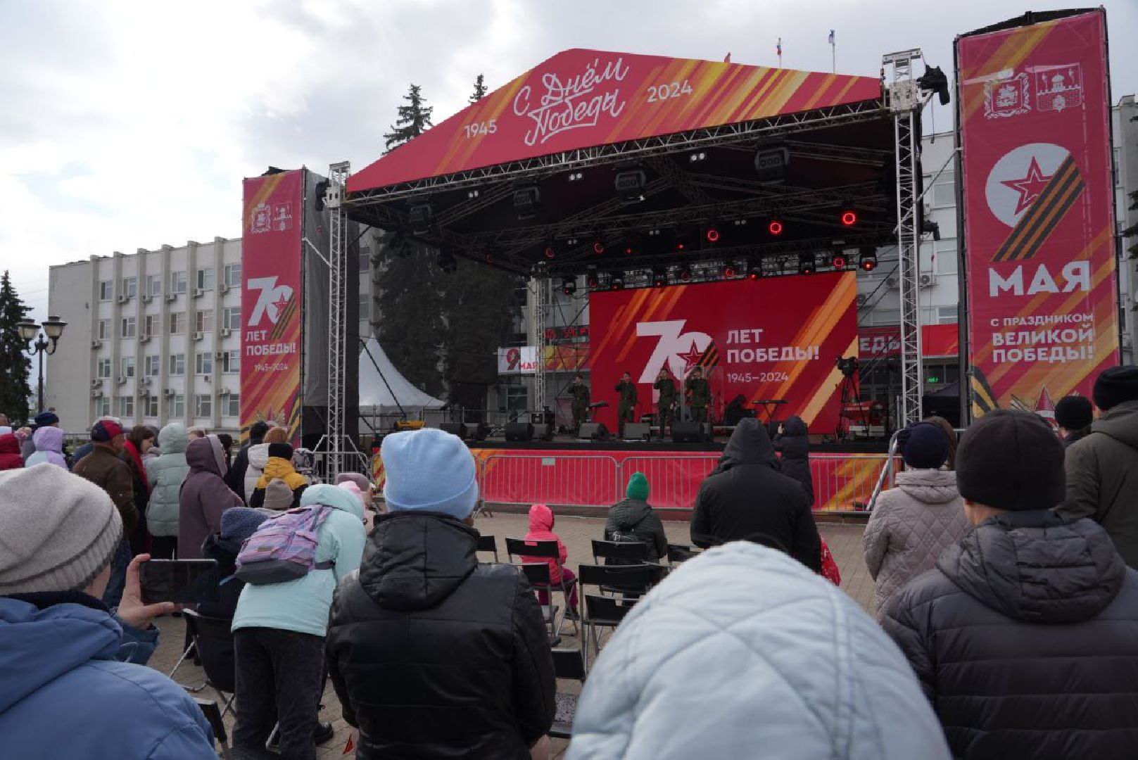 9 мая, День Победы, Праздник, Память, Сергиев Посад,