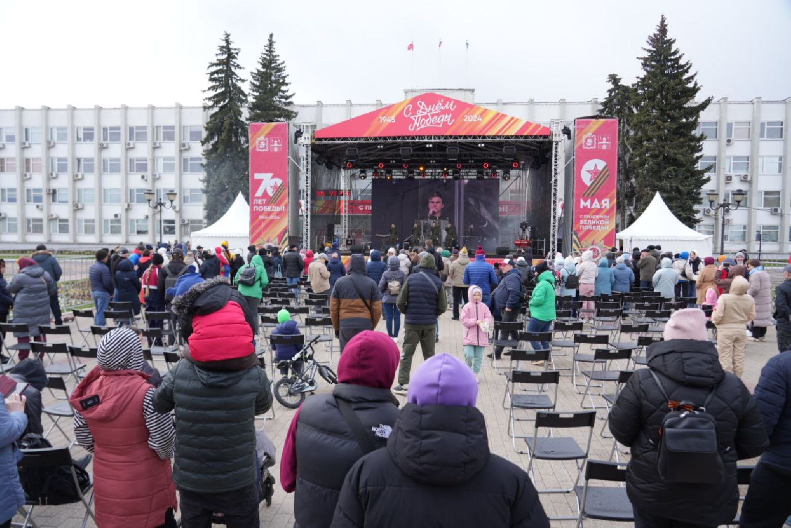 9 мая, День Победы, Праздник, Память, Сергиев Посад,