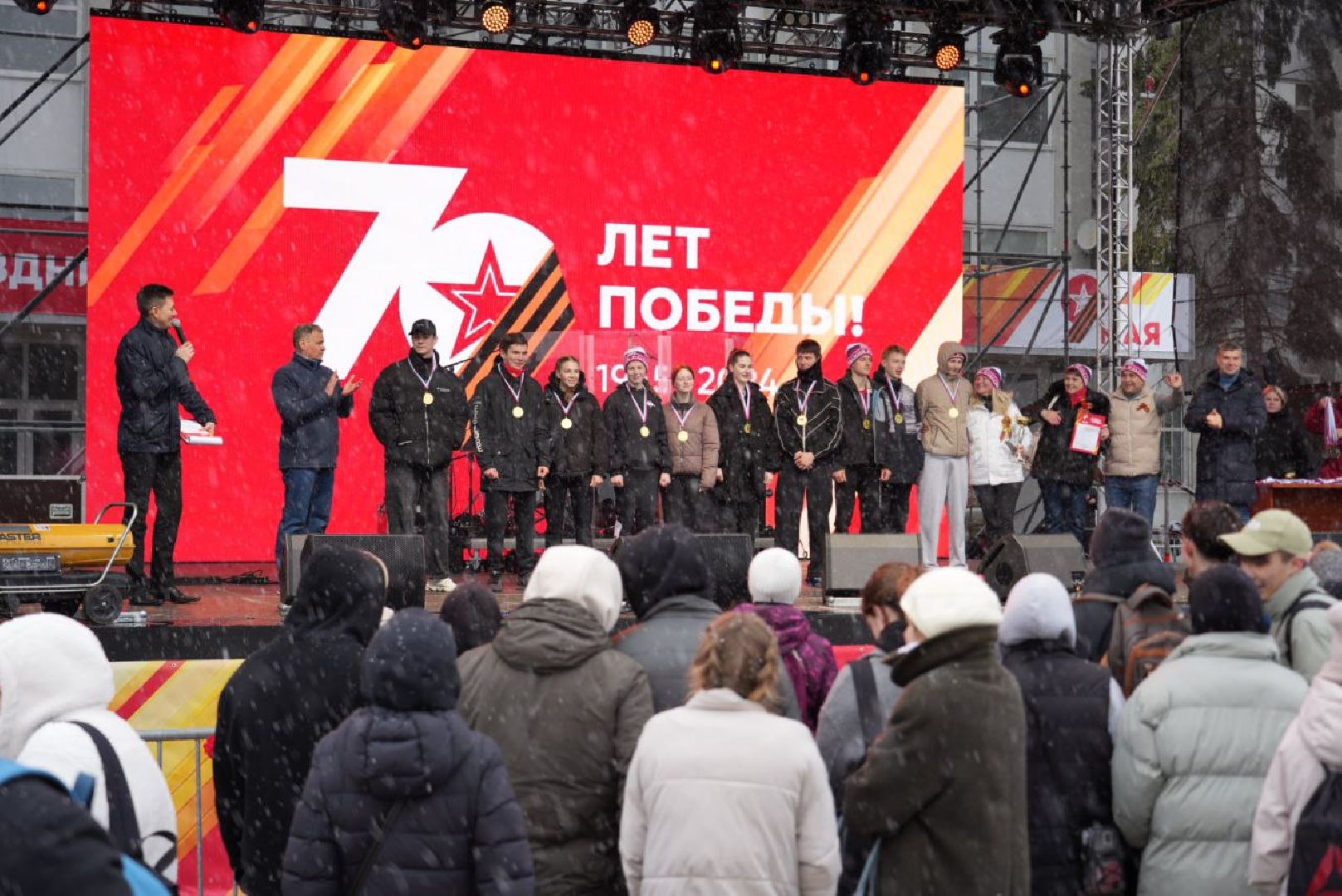 9 мая, День Победы, Праздник, Память, Сергиев Посад,