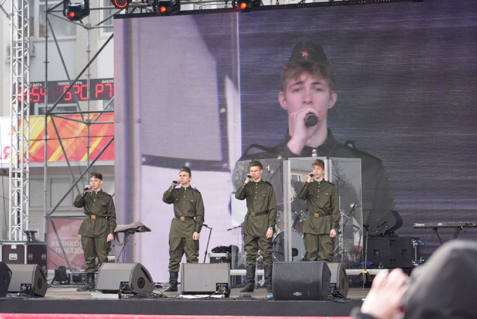 9 мая, День Победы, Праздник, Память, Сергиев Посад,