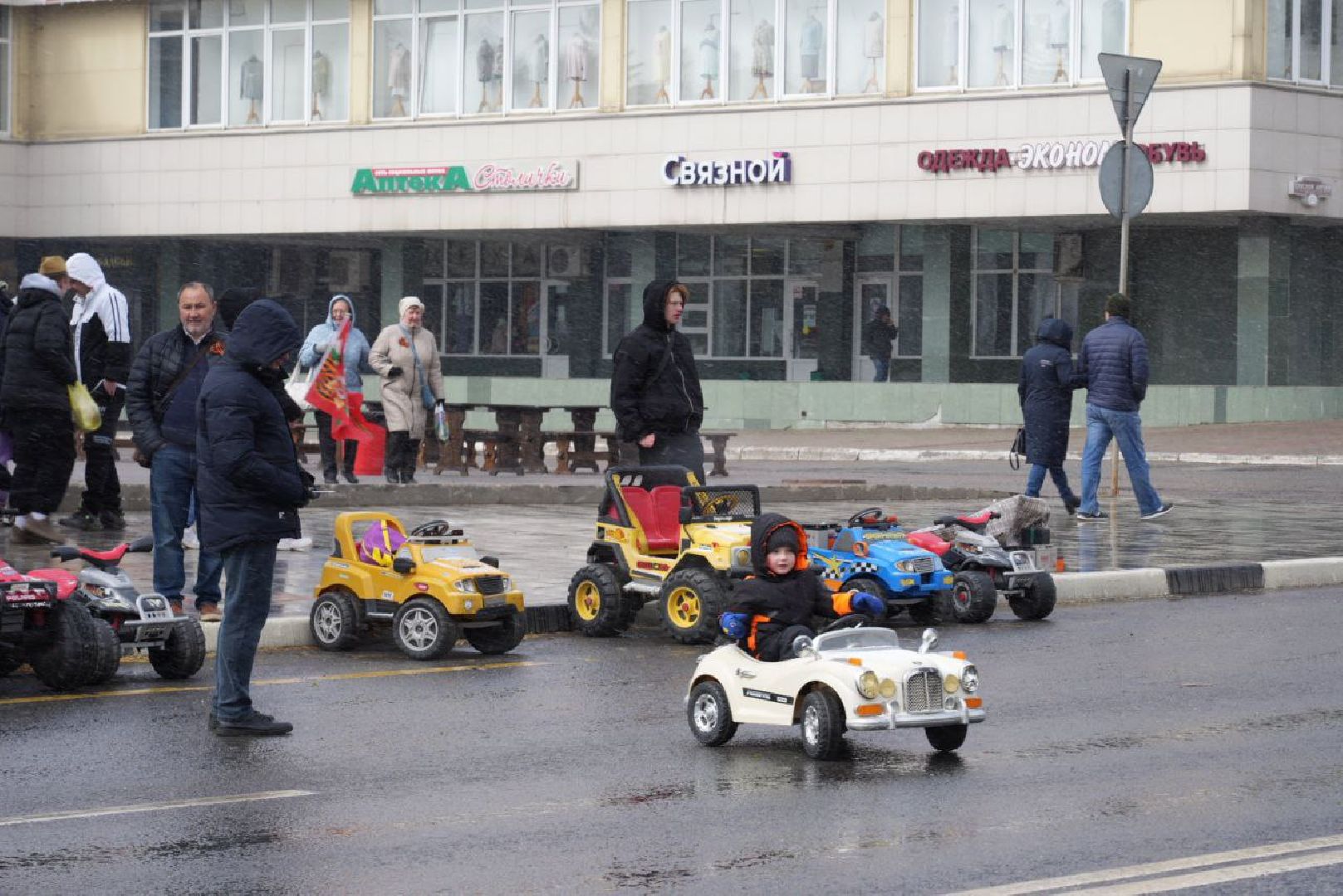 9 мая, День Победы, Праздник, Память, Сергиев Посад,