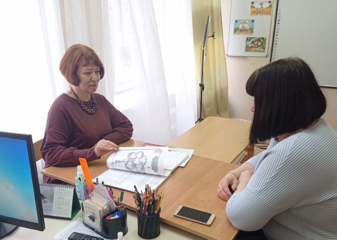 дети, ОВЗ, РАС, Протвино, Людикаклюди