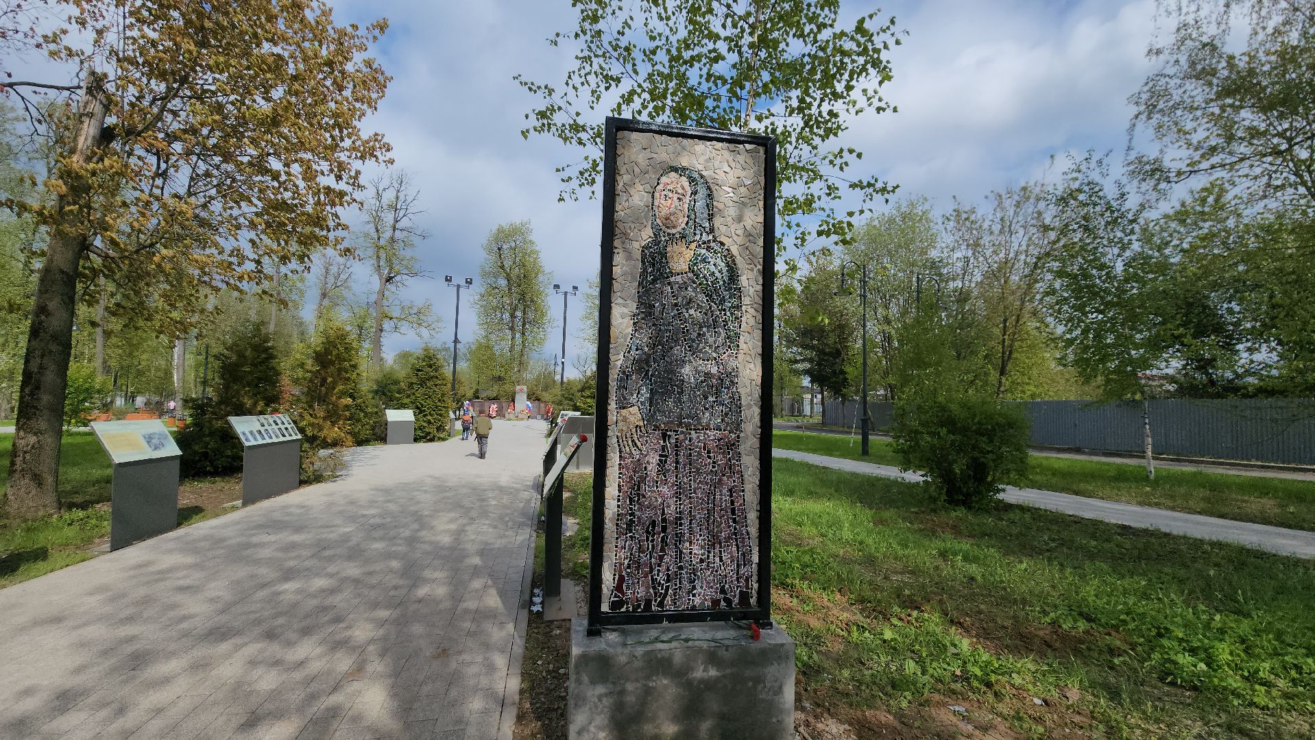 Лобня, стела, 9 мая,