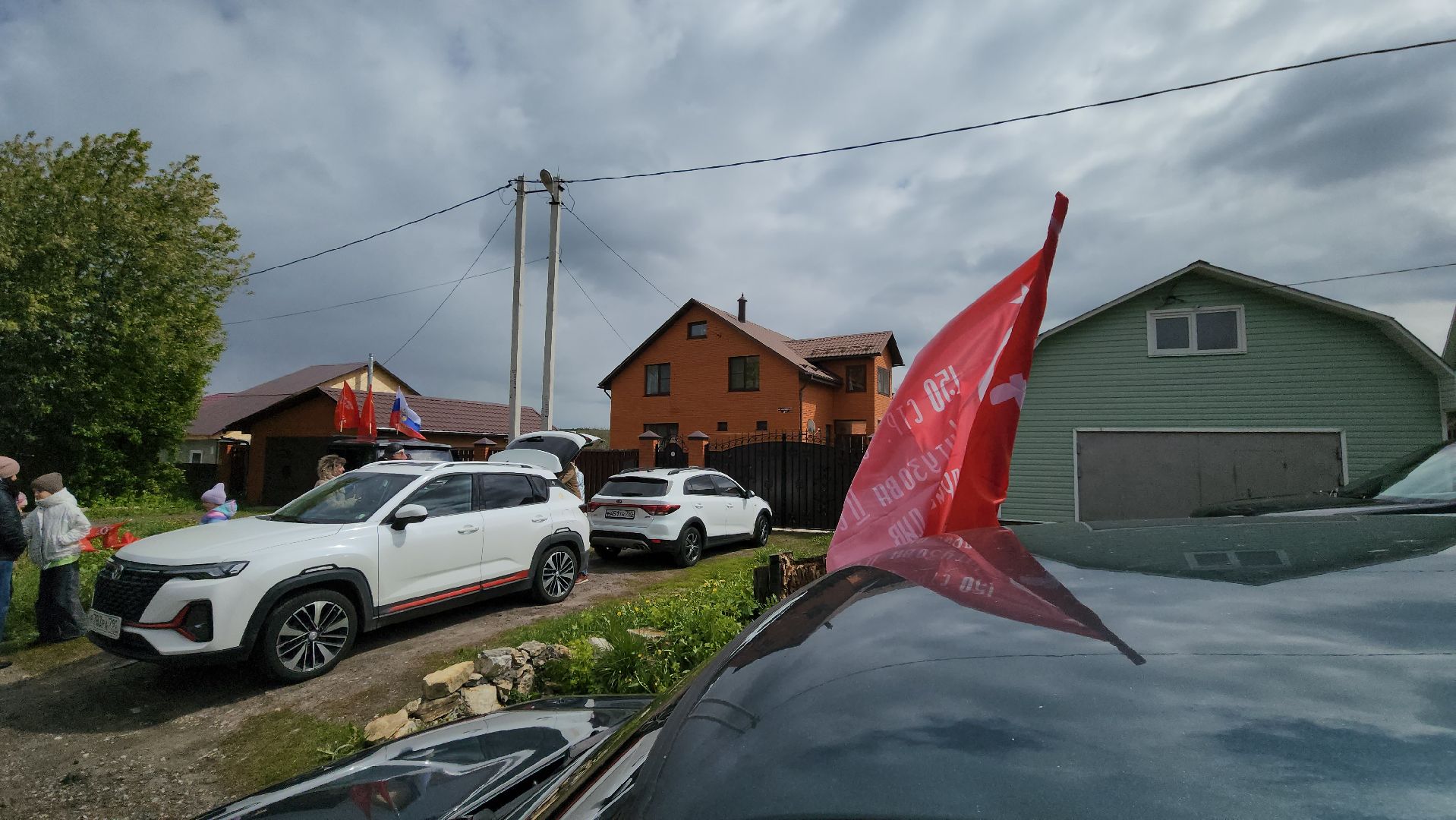 ступино, день победы, СВО,