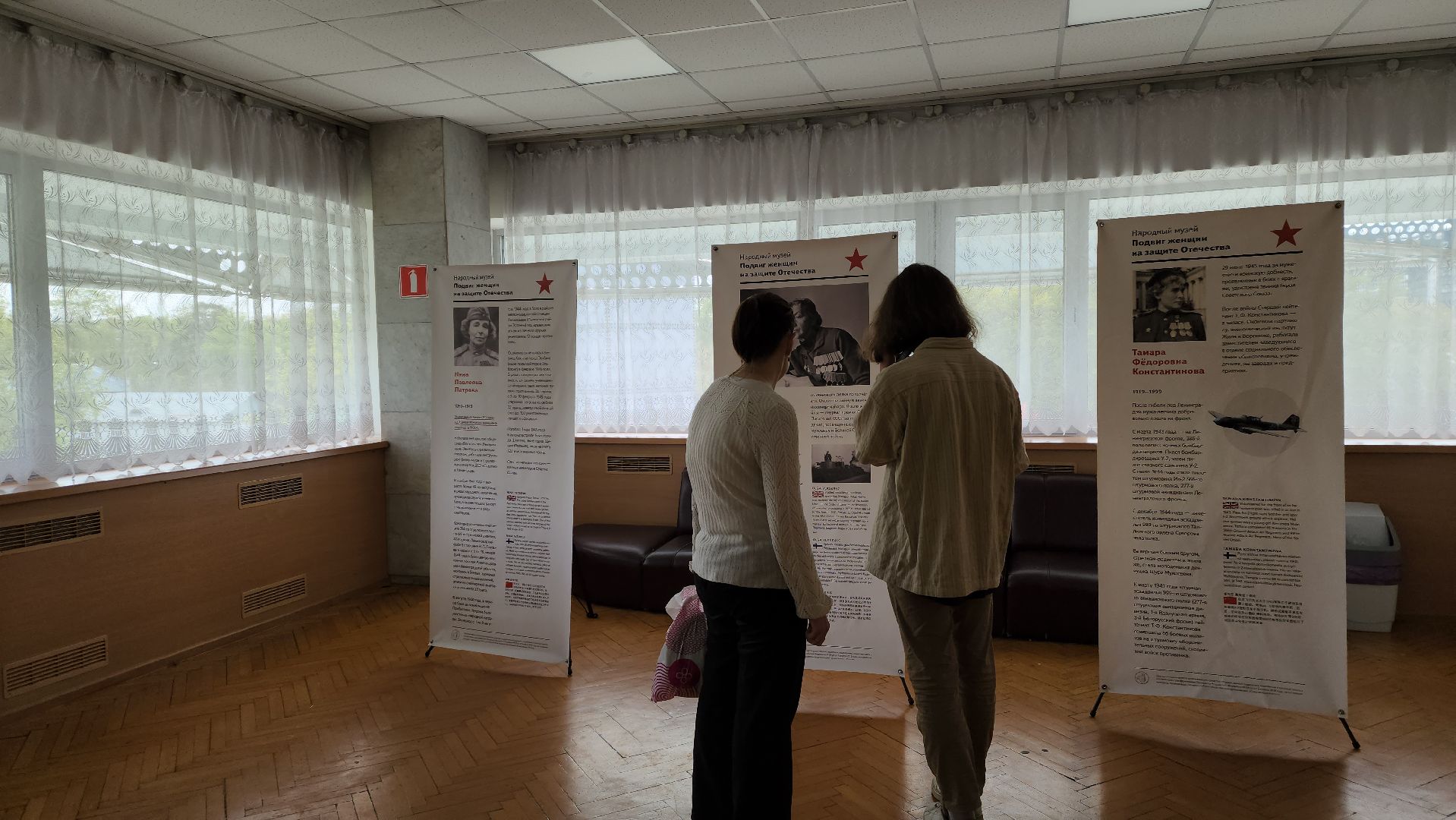 красногорск, дк подмосковье, 9 мая день победы, концерт ко дню победы,