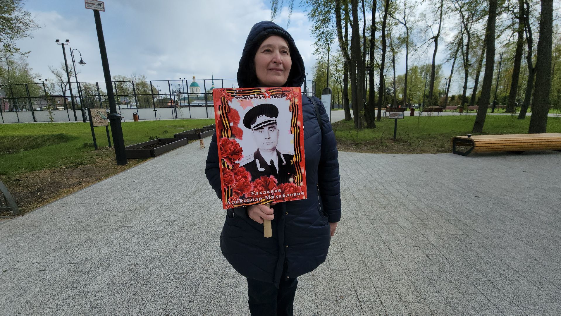 9 мая, Концерт, бессмертный полк,Лобня,