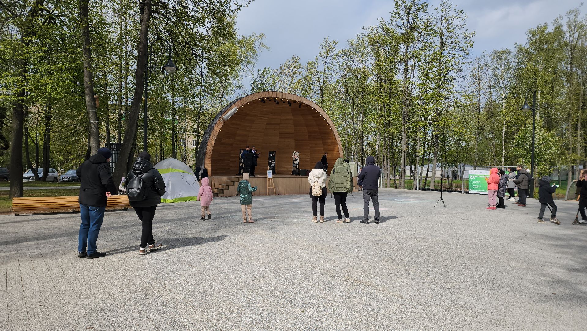 9 мая, Концерт, бессмертный полк,Лобня,