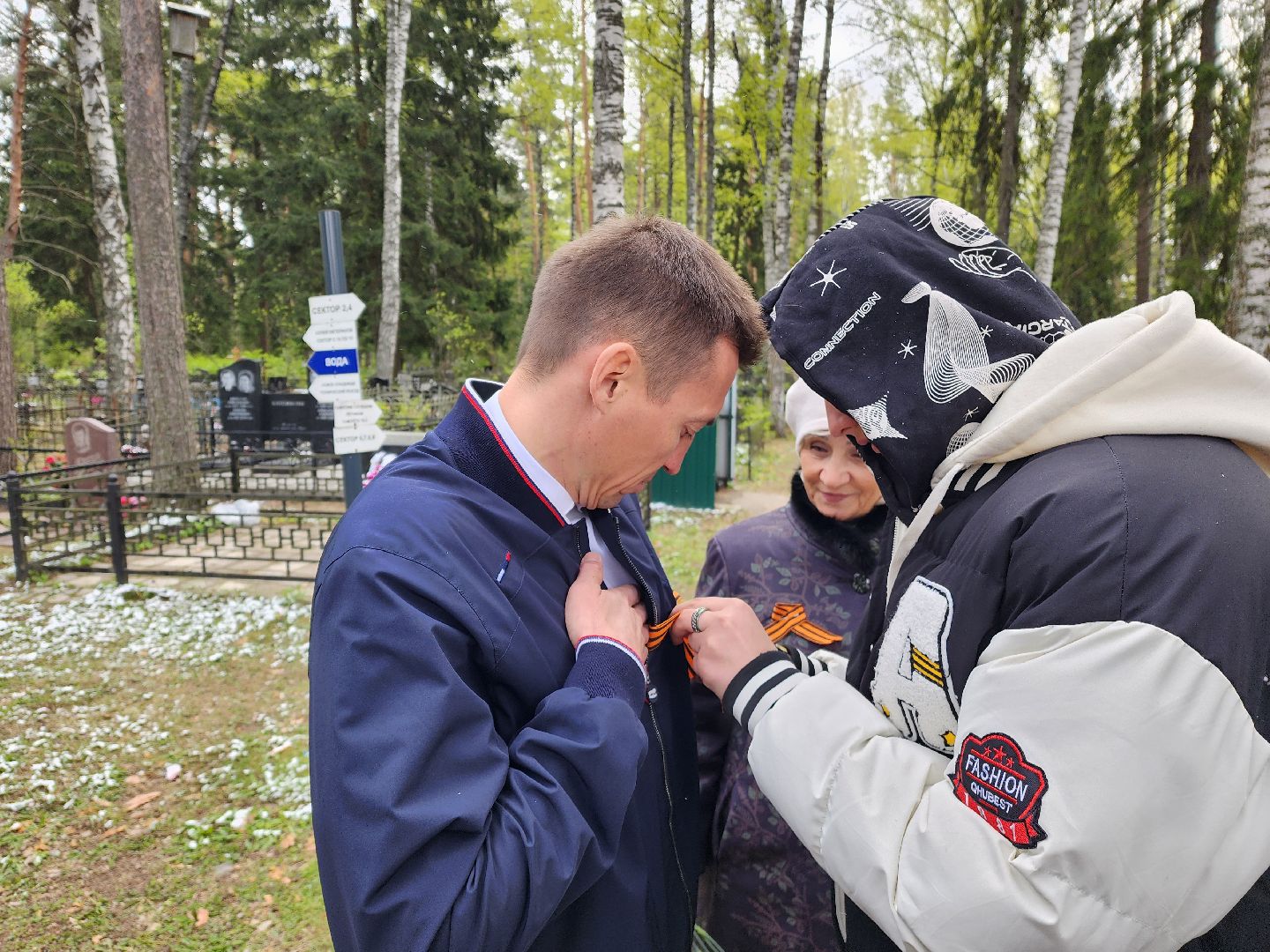 красноармейск, г.о. пушкинский, александр легков, вместе легко,