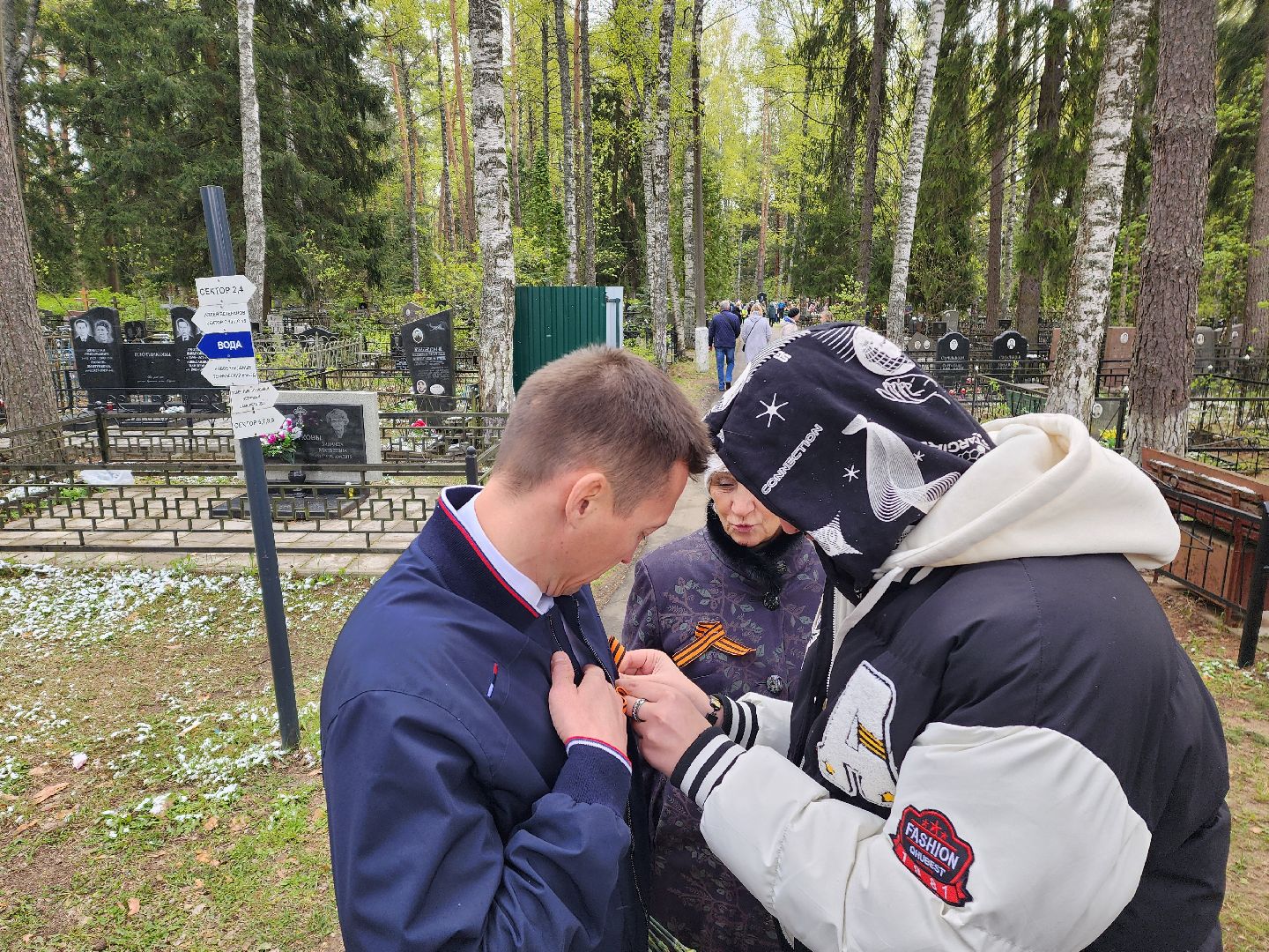 красноармейск, г.о. пушкинский, александр легков, вместе легко,