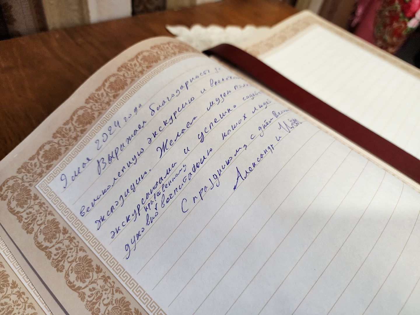 музей победы, красногорск, 9 мая день победы,