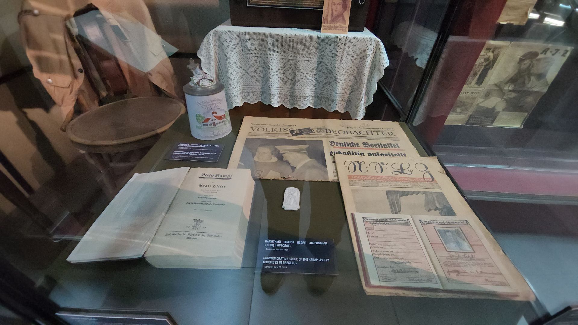 музей победы, красногорск, 9 мая день победы,