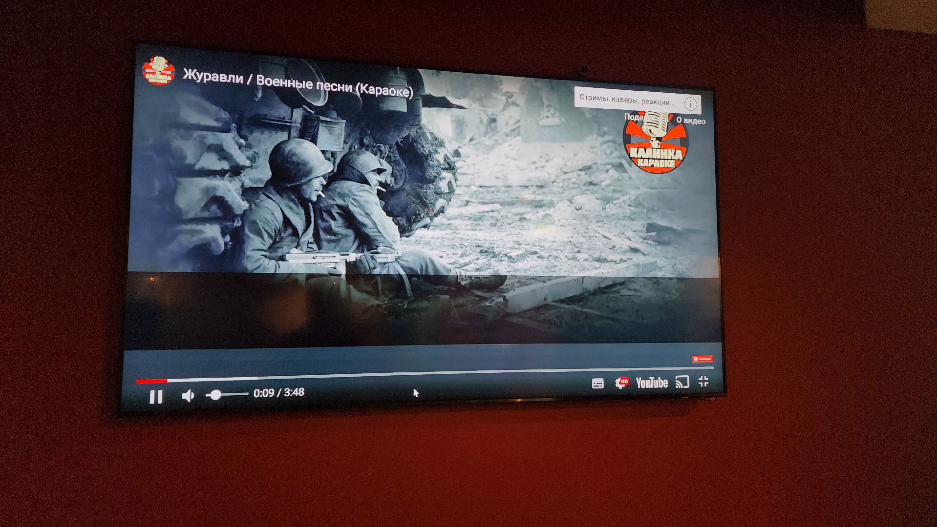 музей победы, красногорск, 9 мая день победы,