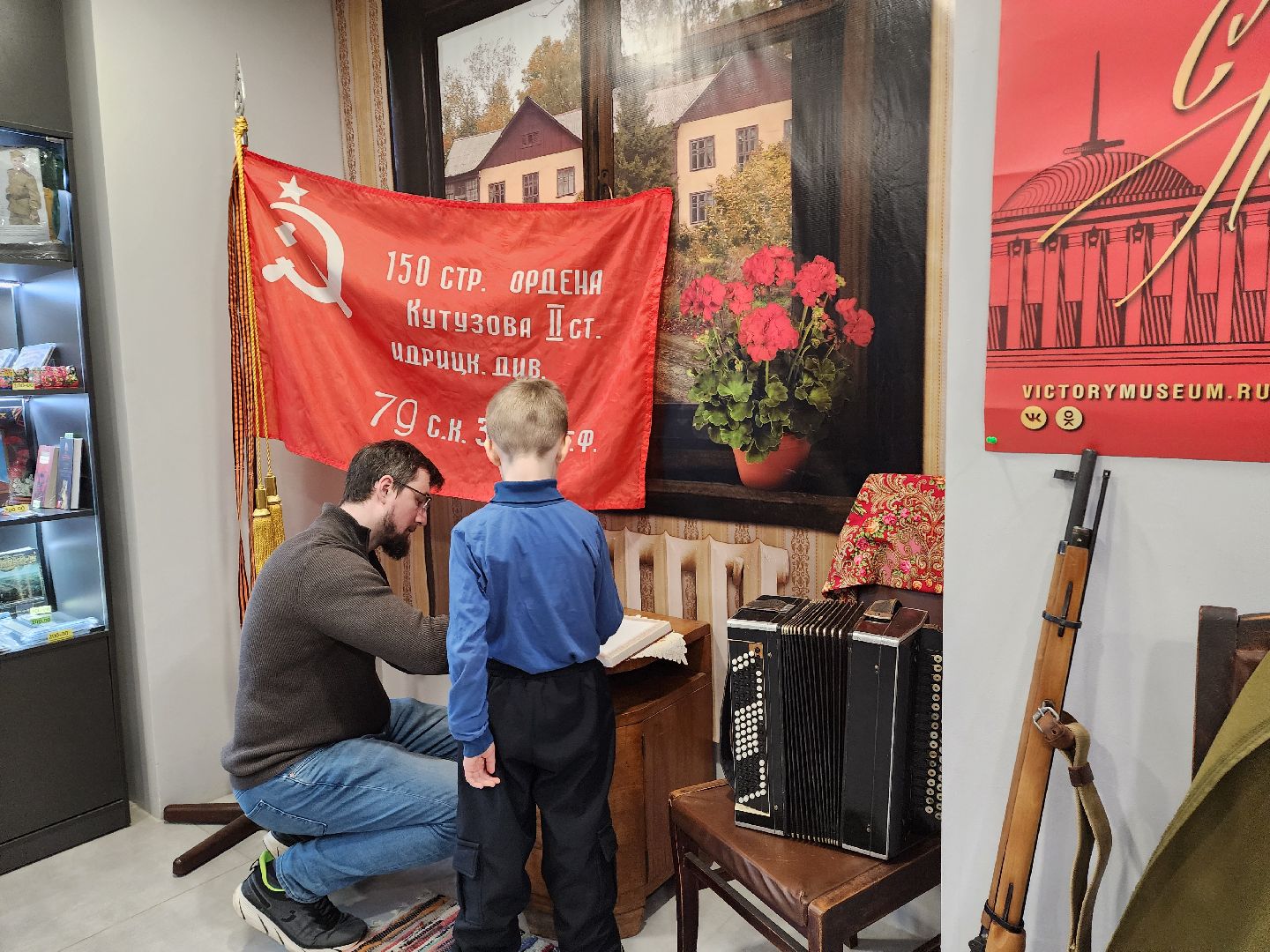 музей победы, красногорск, 9 мая день победы,