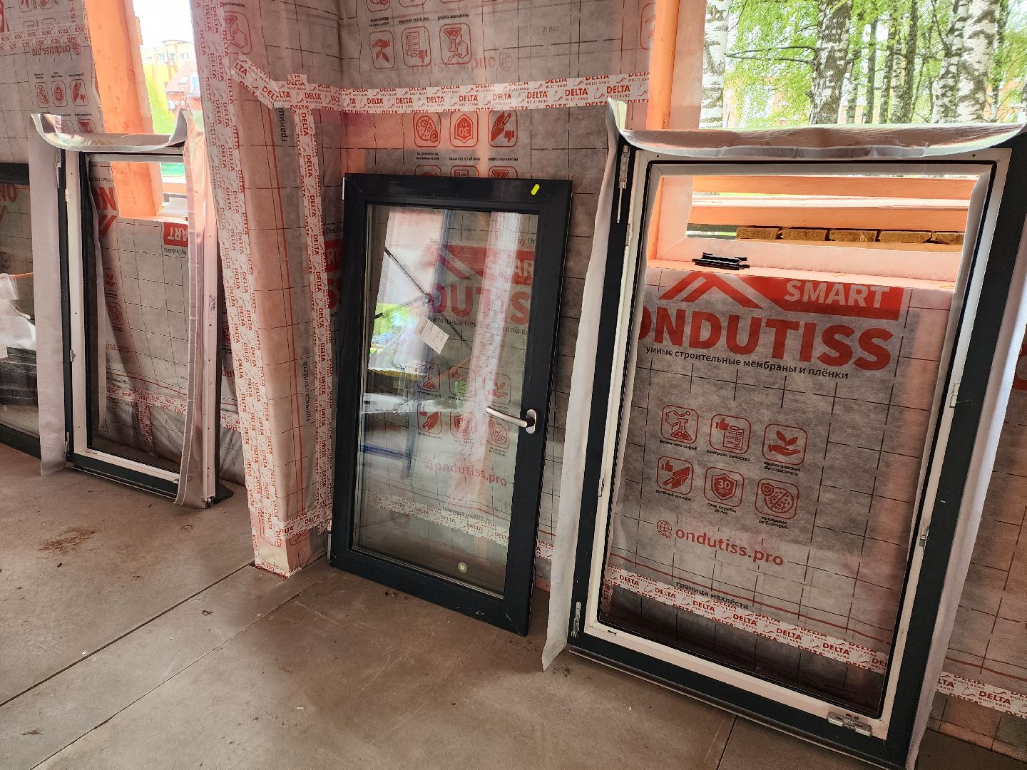 Парк, Лобня, реконструкция парка,