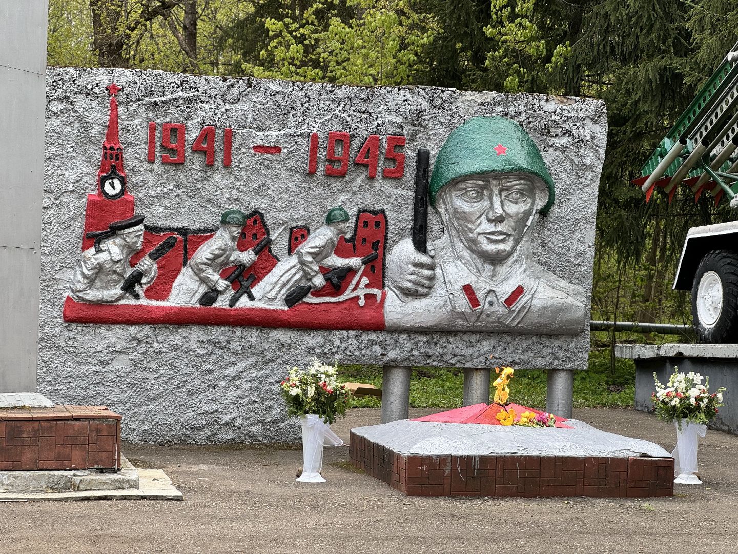 день победы, 79 лет победы, мемориал, возложение цветов,