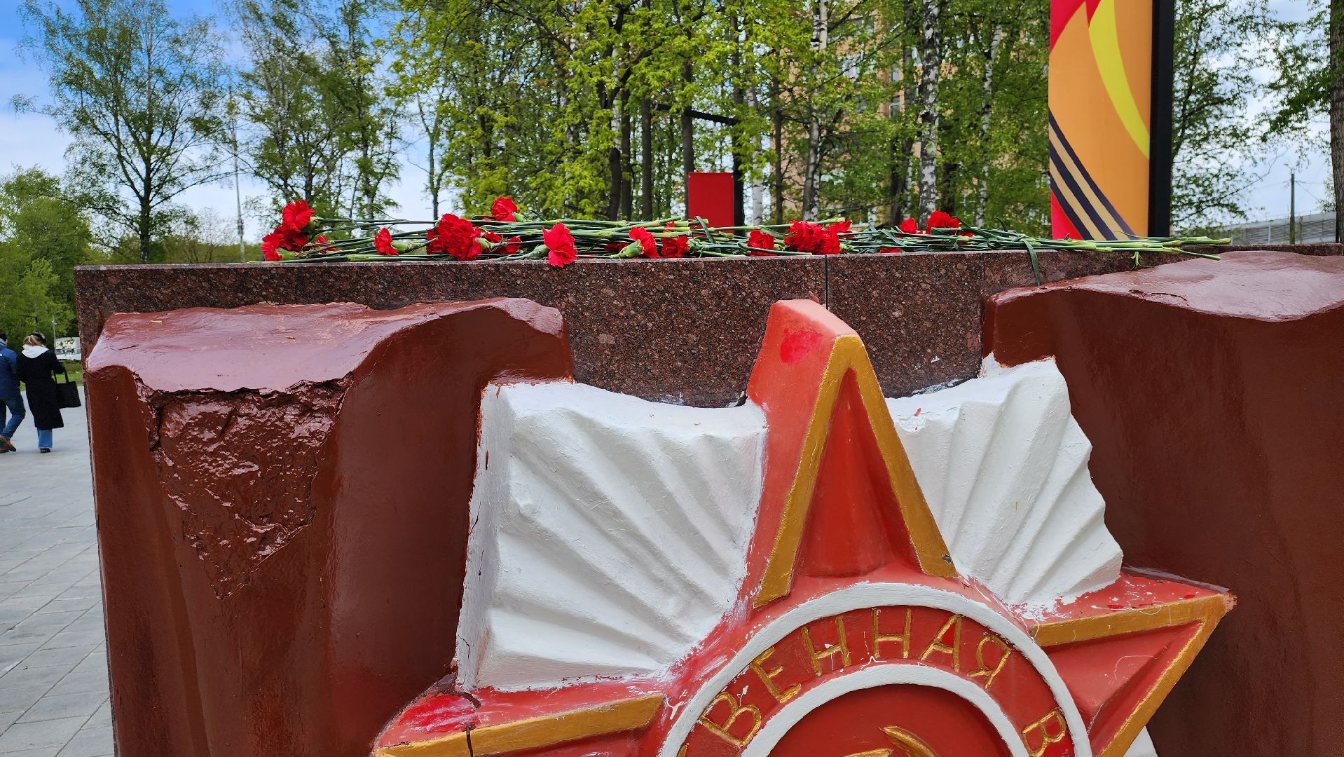 долгопрудный, день победы, 9 мая, Скорбящая мать, митинг, ветераны, владислав юдин,фронтовик, труженики тыла,