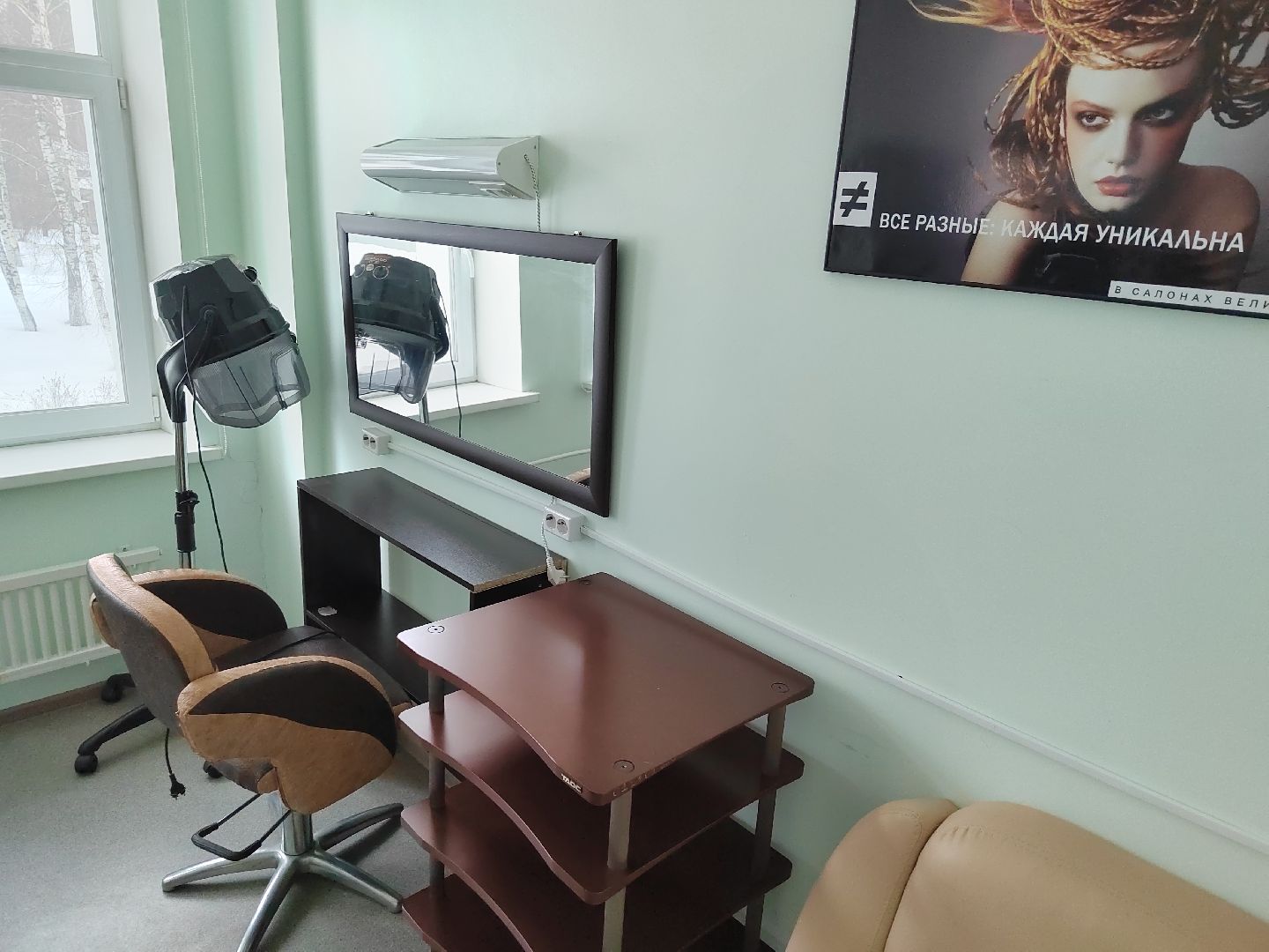 Пушкино, медицина