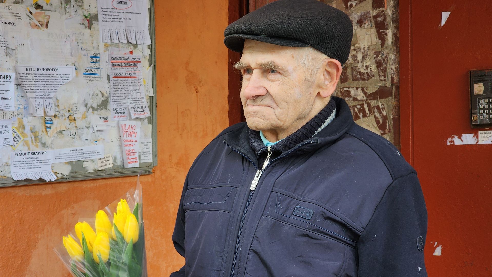 день победы, поздравление ветерана,