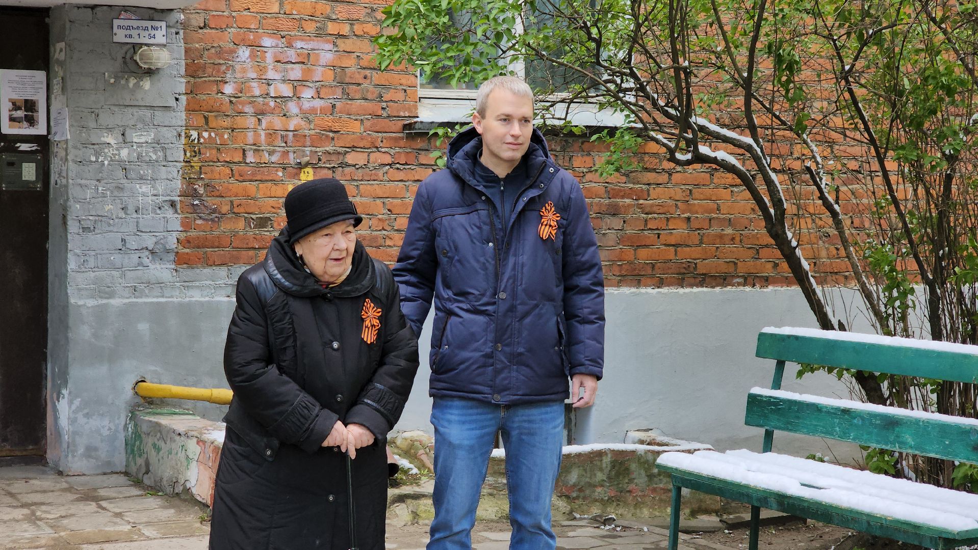 день победы, поздравление ветерана,