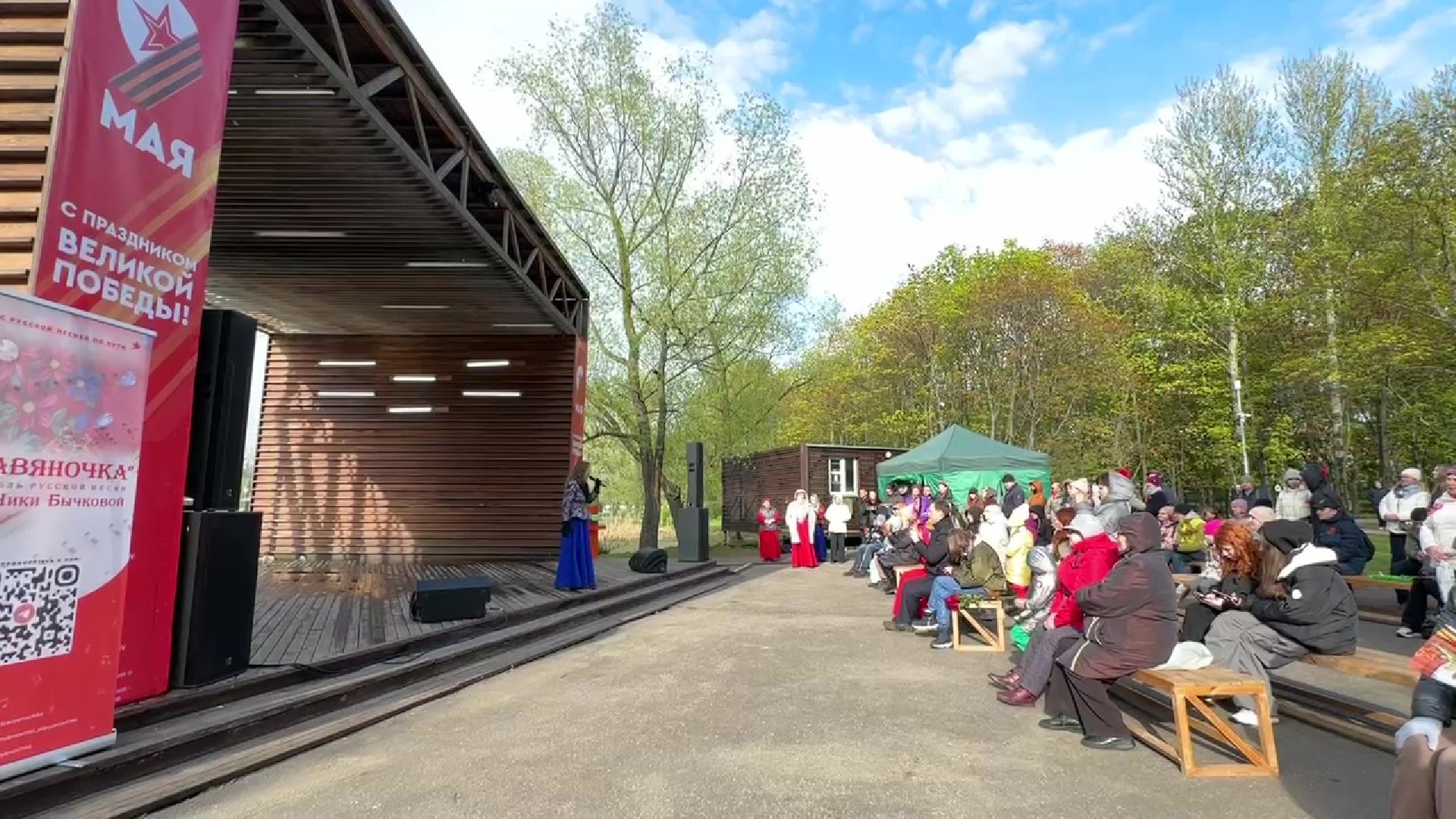 Реутов, День победы, праздник, мероприятия, ветераны, автомат калашникова, окопные свечи, маскировочные сети, я помню, я горжусь,