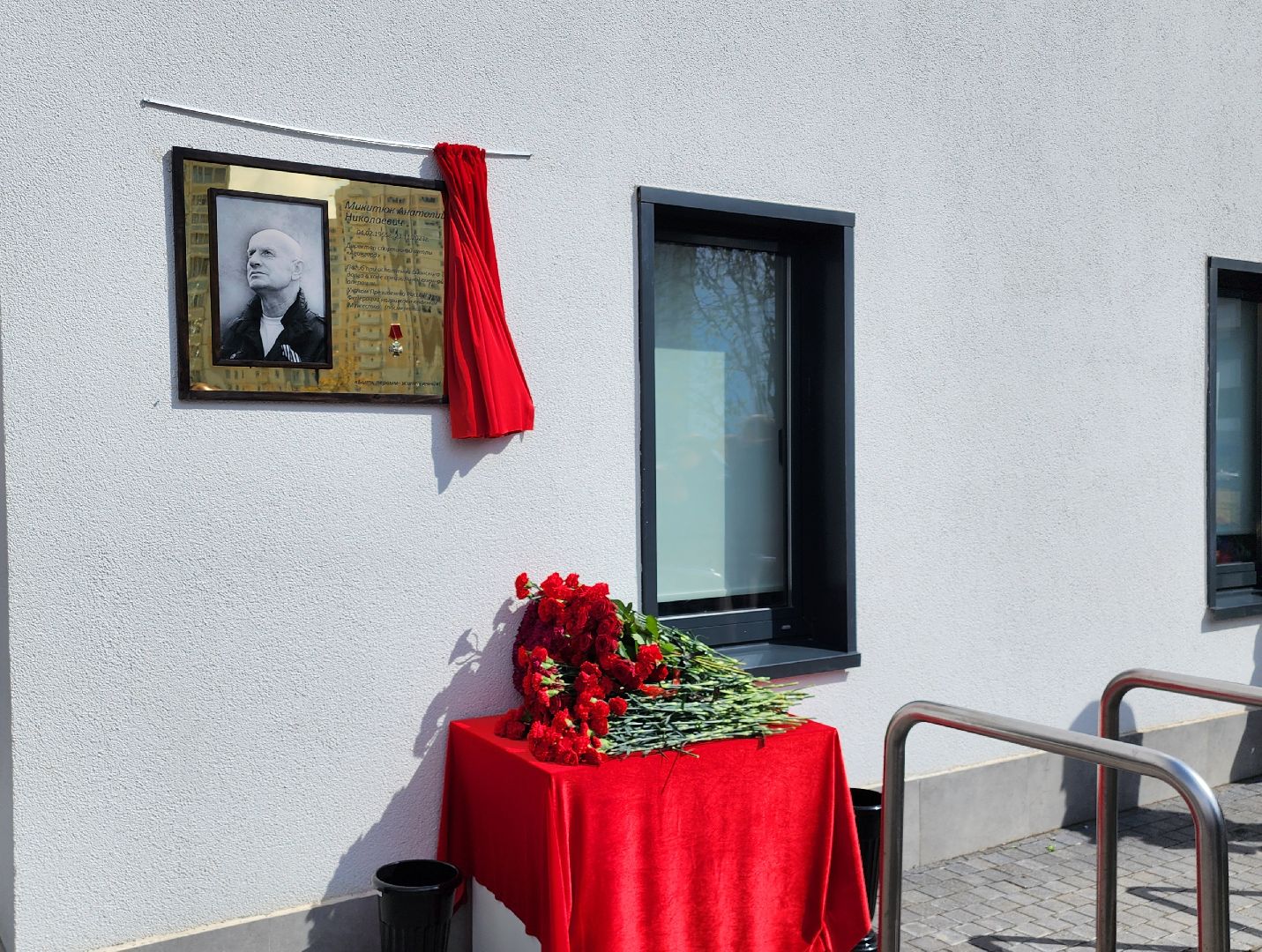 мытищи, день победы,