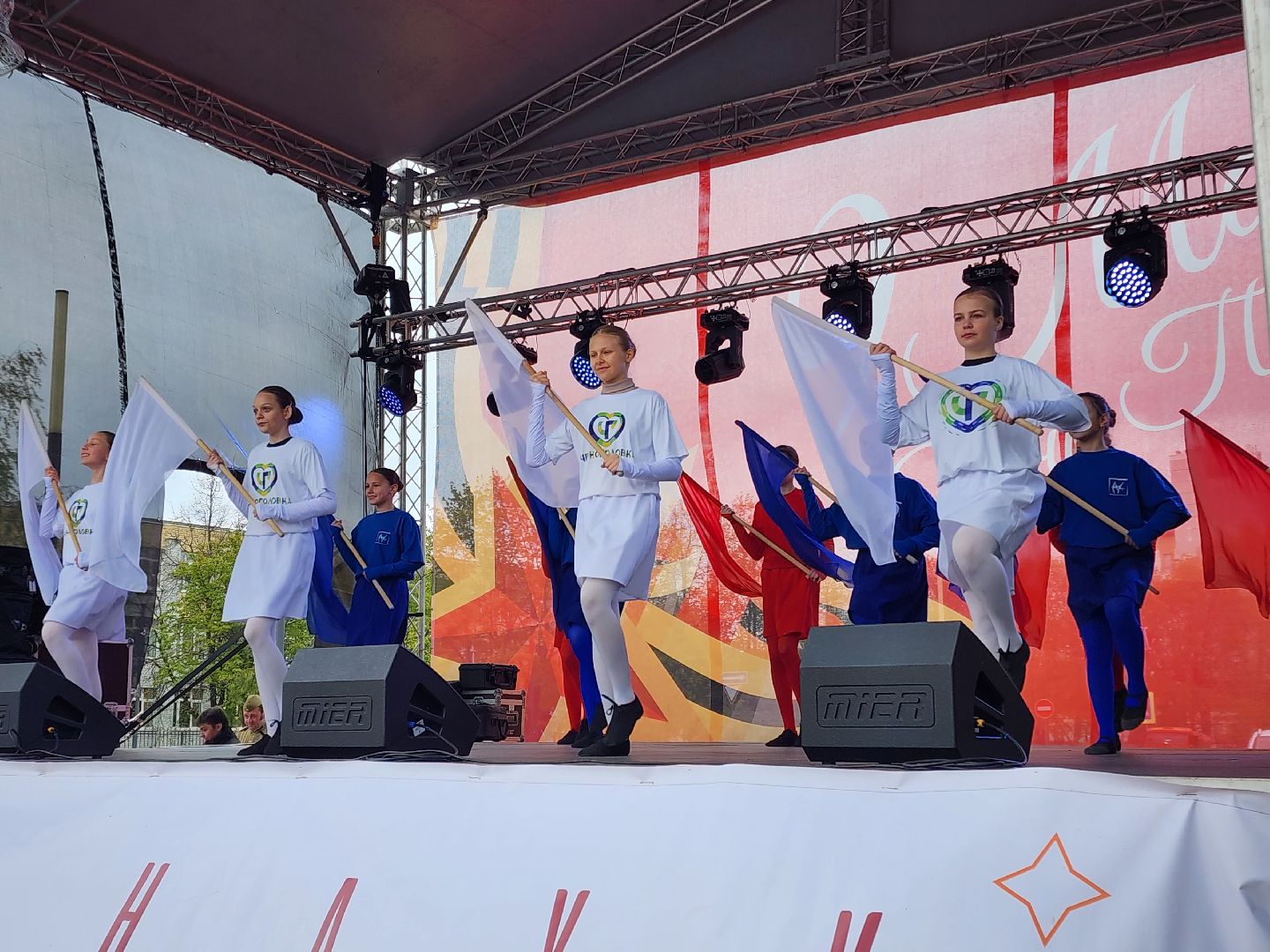 Черноголовка, День Победы,