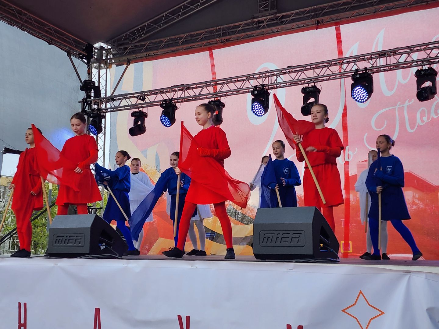 Черноголовка, День Победы,