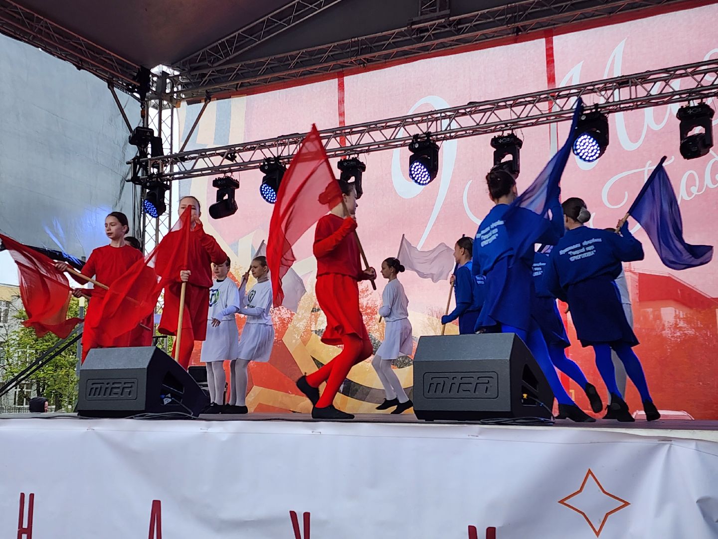 Черноголовка, День Победы,