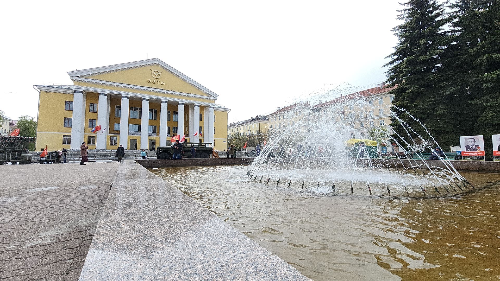 электросталь, мой город, жители города, 9 мая, 9 мая день победы, праздник, праздник со слезами на глазах,