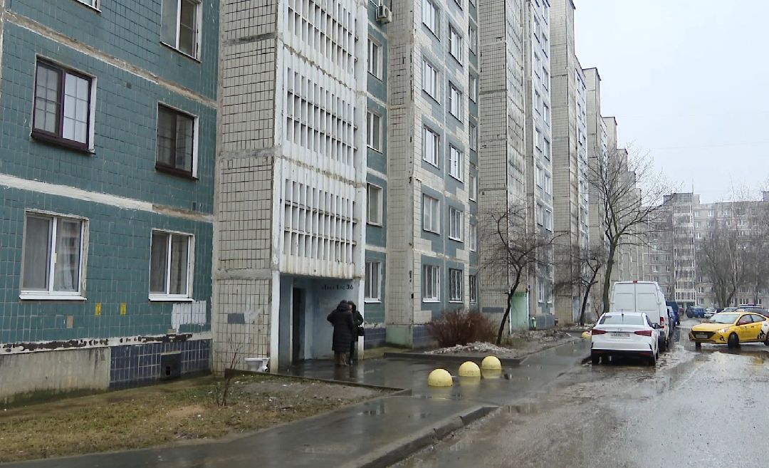 Серпухов, безопасность, газ