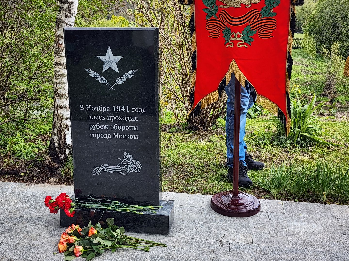 памятник, день победы,мемориал,