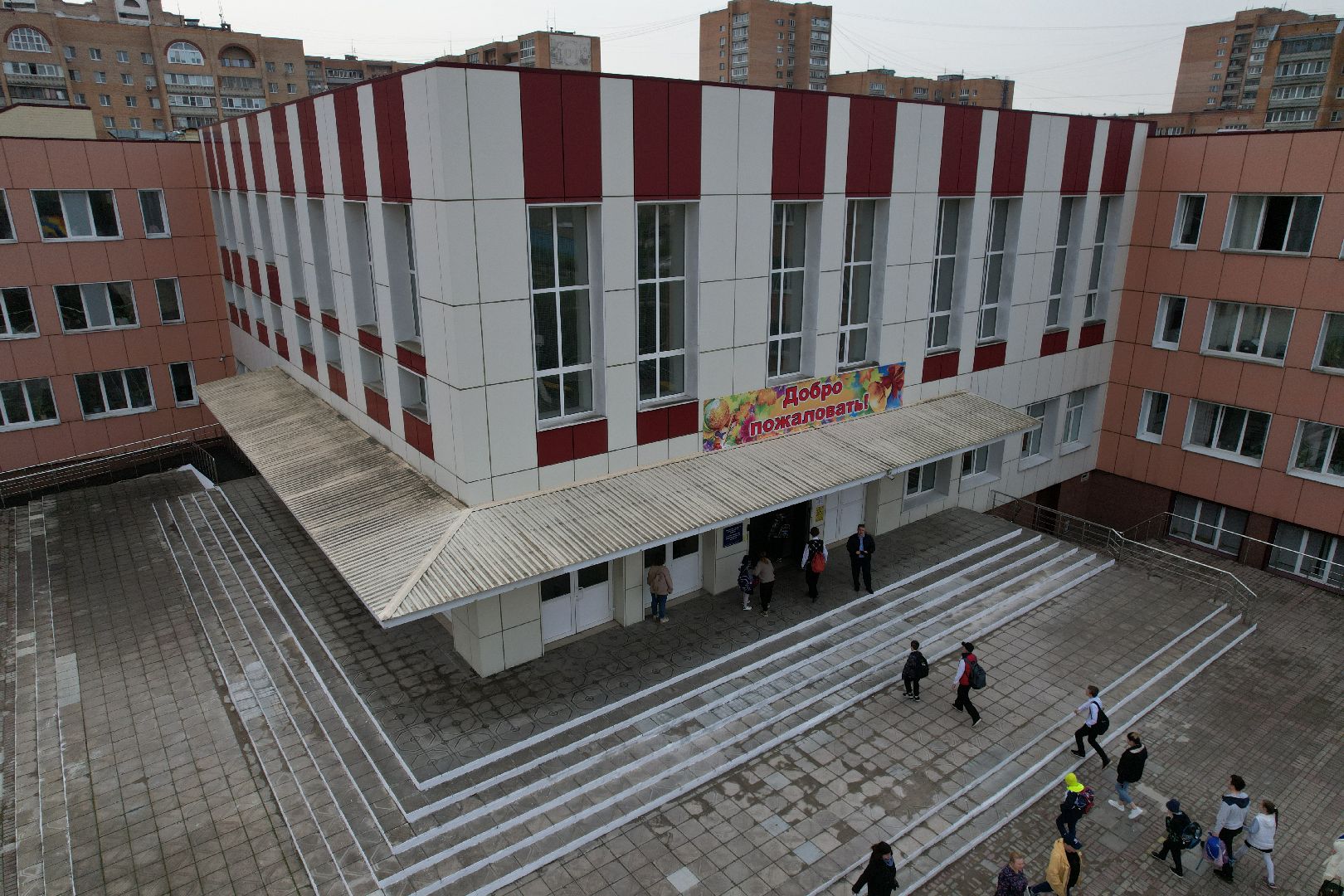 видео с коптера, селятино, школьники, дети, благотворительность,