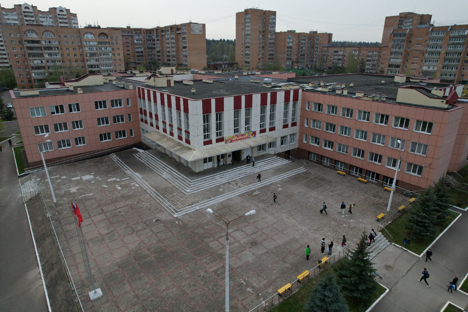 видео с коптера, селятино, школьники, дети, благотворительность,