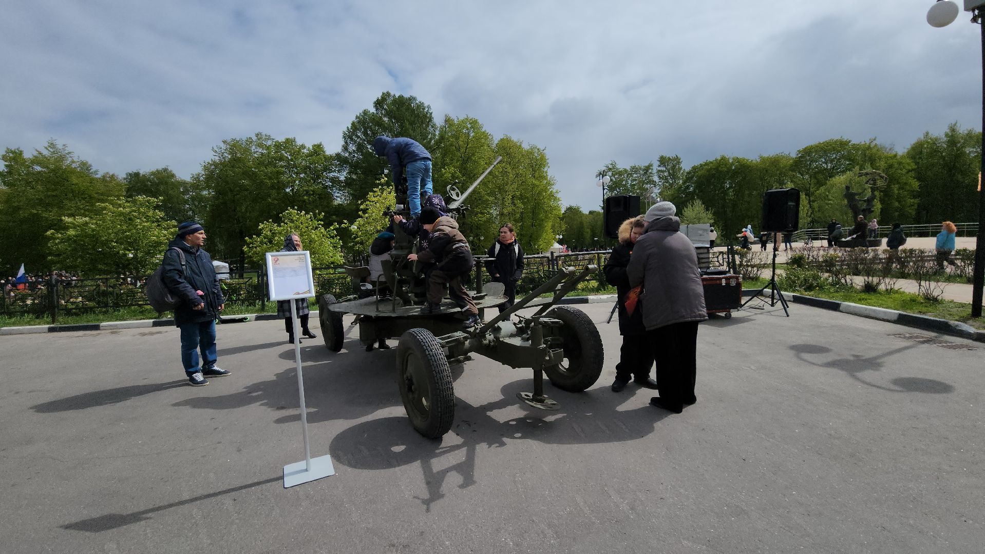 военная техника, Великая отечественная война, люберцы,