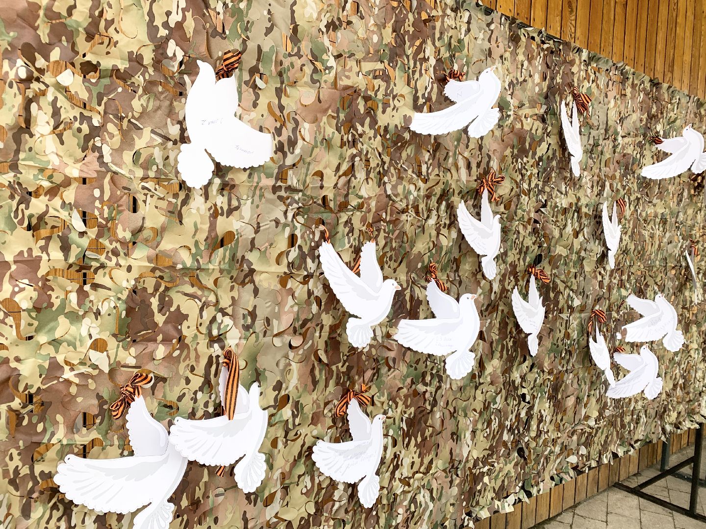 Балашиха, Подмосковье, День Победы, концерт,парки балашихи,