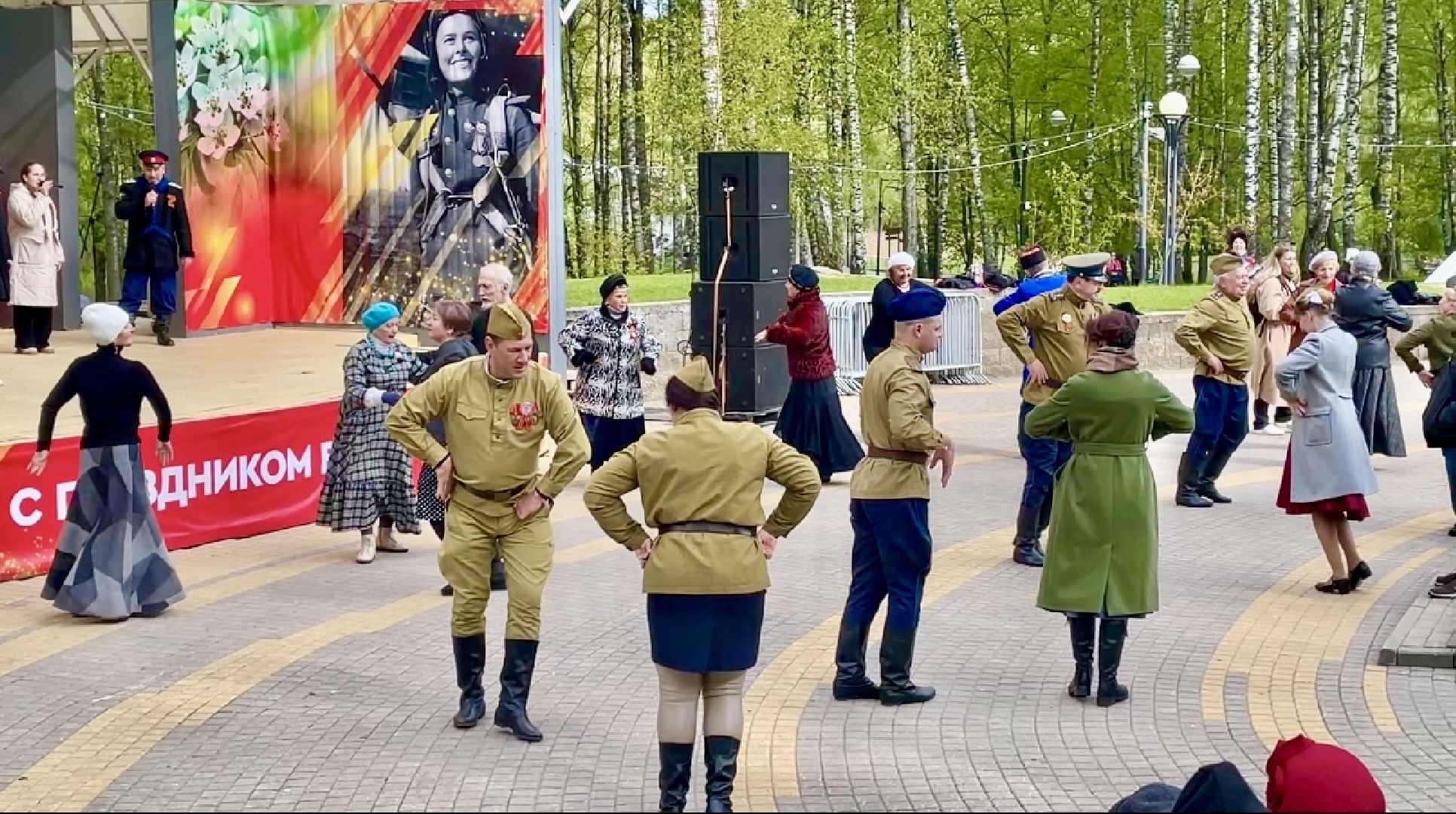 Клин, общество, праздники, День Победы,