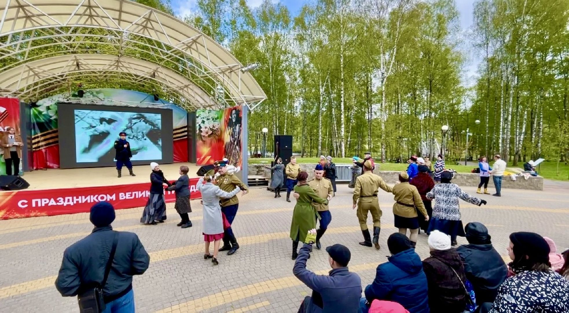 Клин, общество, праздники, День Победы,