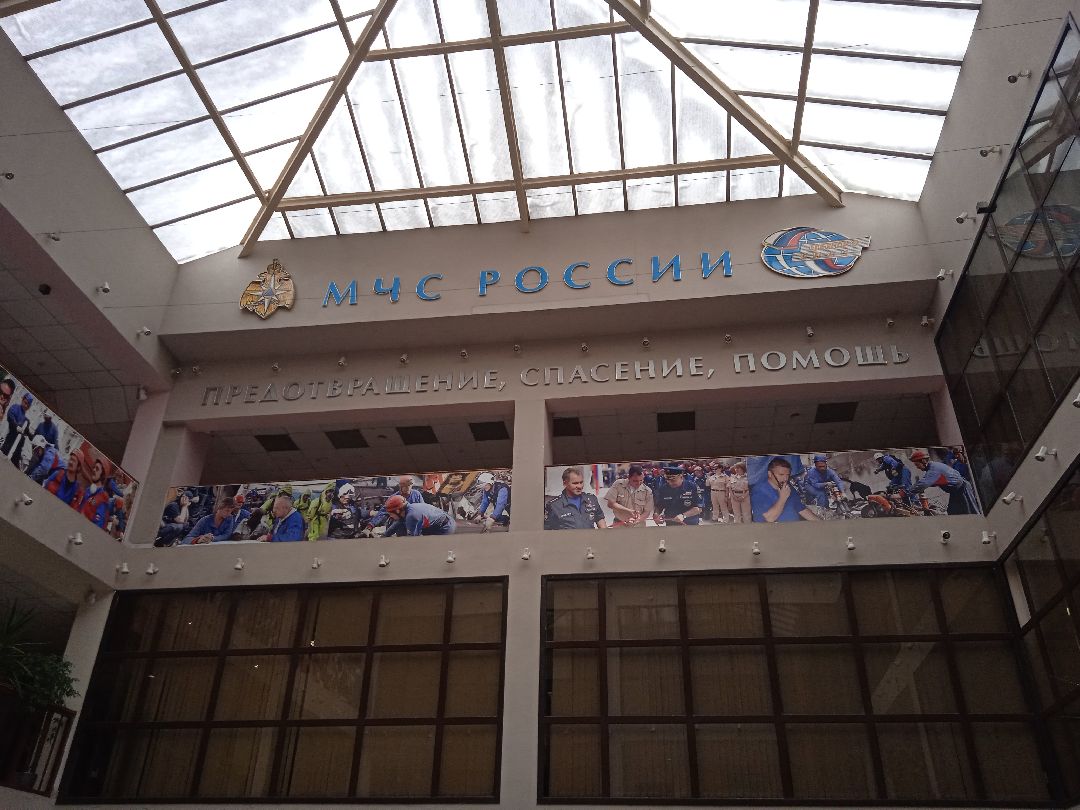 МЧС, спасатели, землетрясение, Турция, Жуковский, Центроспас